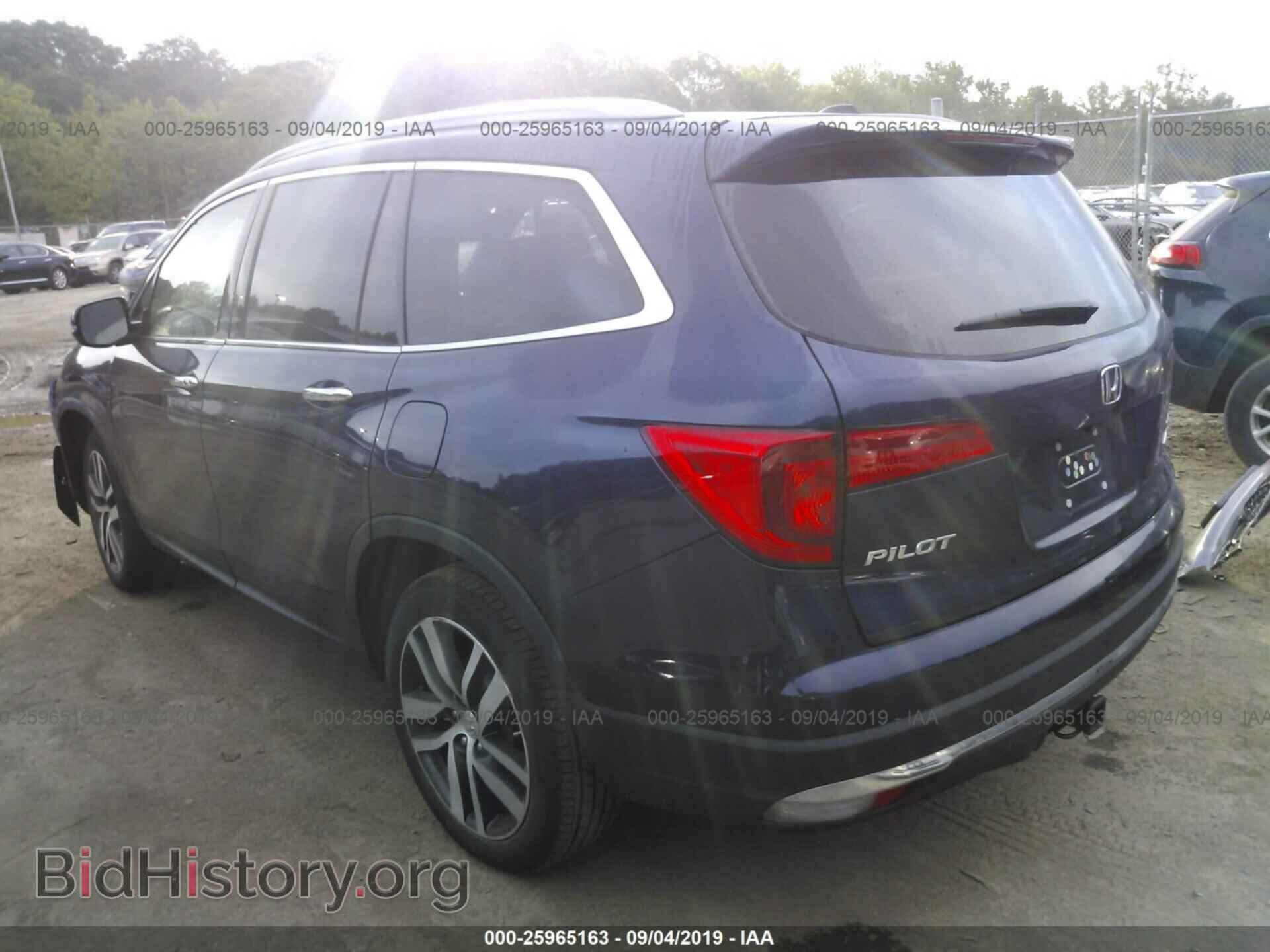 2016 HONDA PILOT - VIN: 5FNYF6H94GB016673 - Фото 3