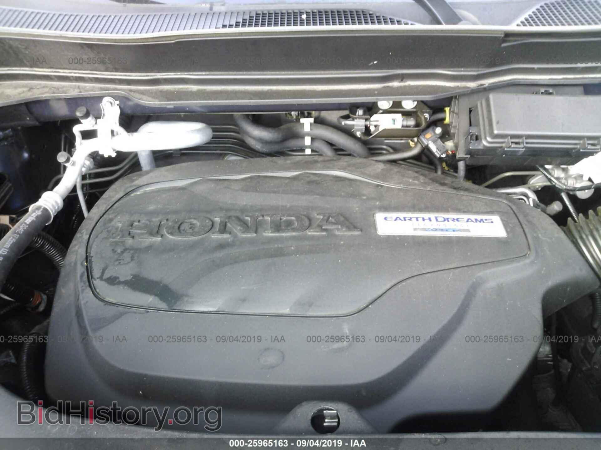 2016 HONDA PILOT - VIN: 5FNYF6H94GB016673 - Фото 10