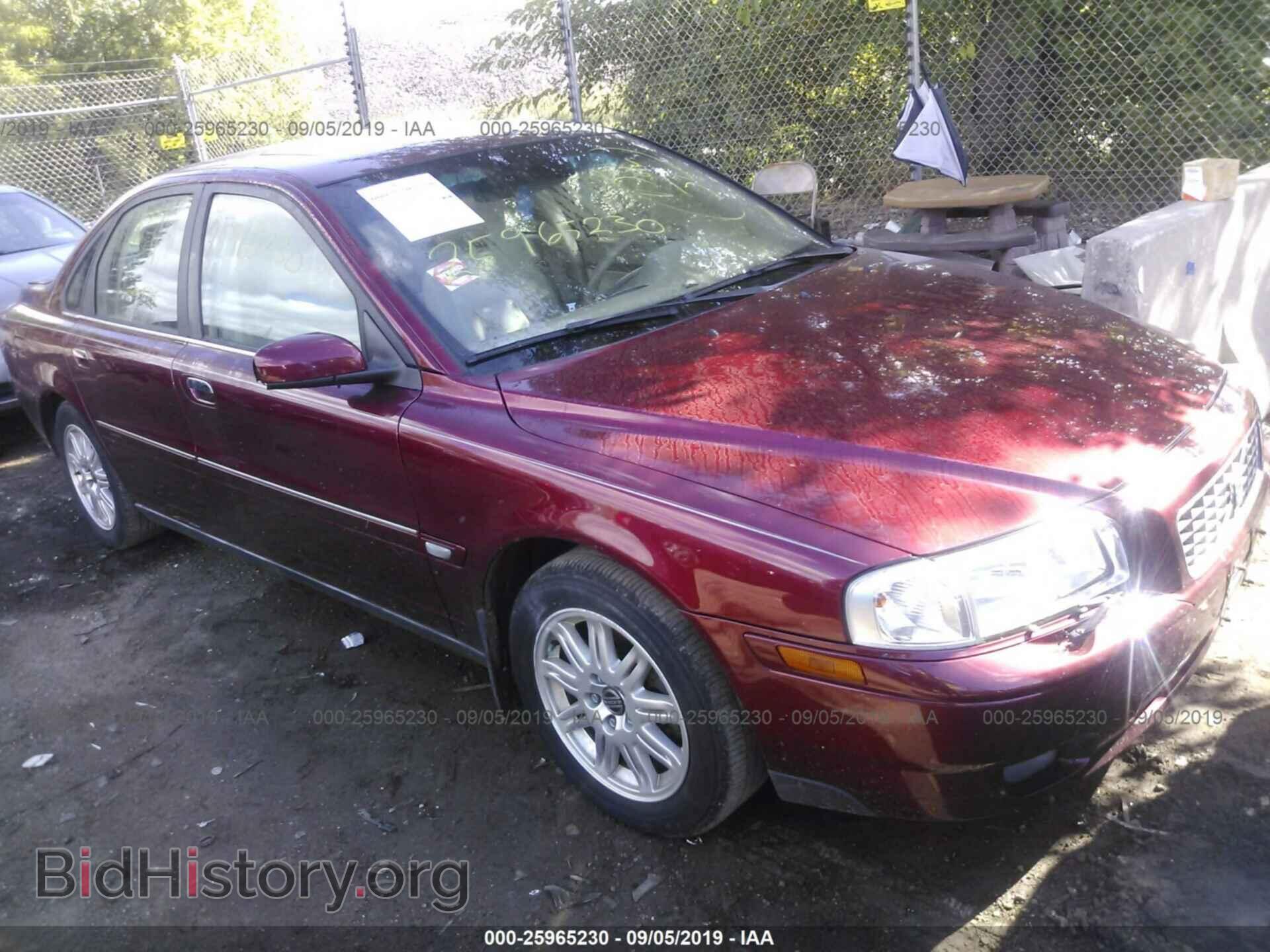 Фотография YV1TS592151401822 - VOLVO S80 2005