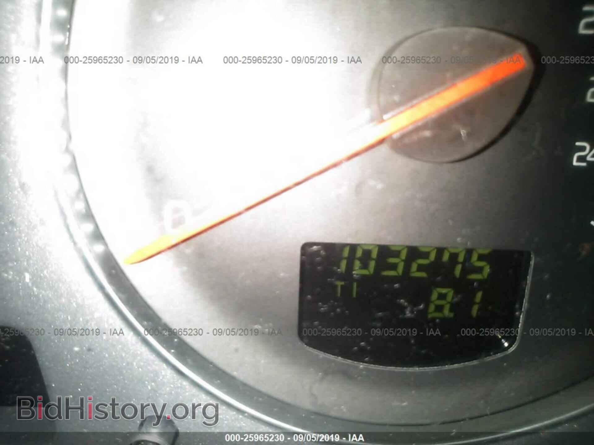 2005 VOLVO S80 - VIN: YV1TS592151401822 - Фото 7