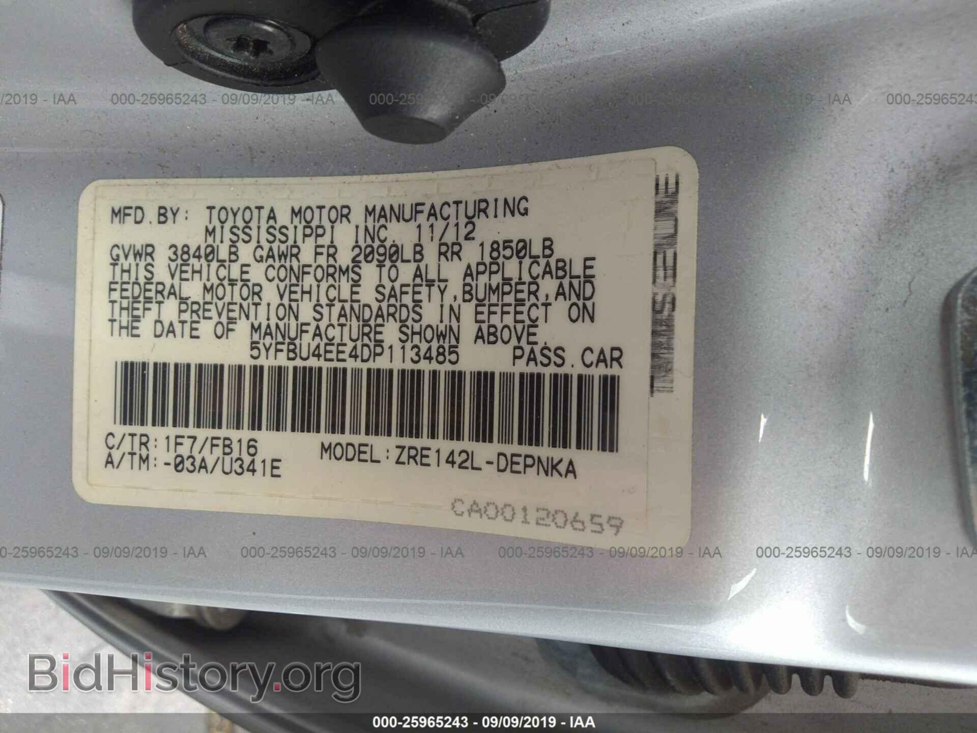 2013 TOYOTA COROLLA - VIN: 5YFBU4EE4DP113485 - Фото 9