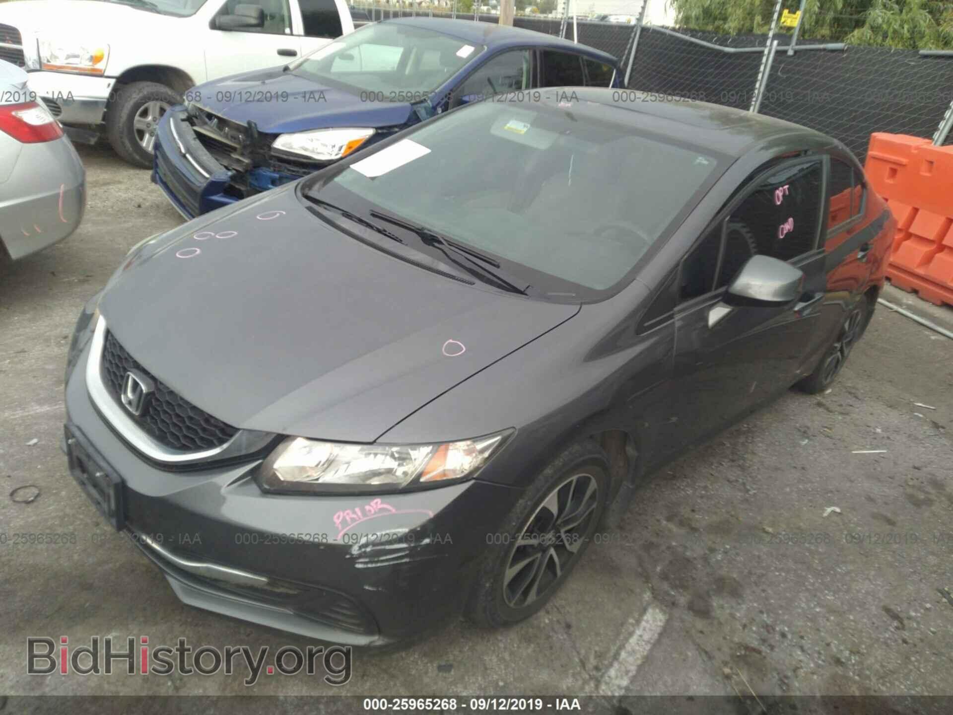 2013 HONDA CIVIC - VIN: 2HGFB2F83DH522721 - Photo 2