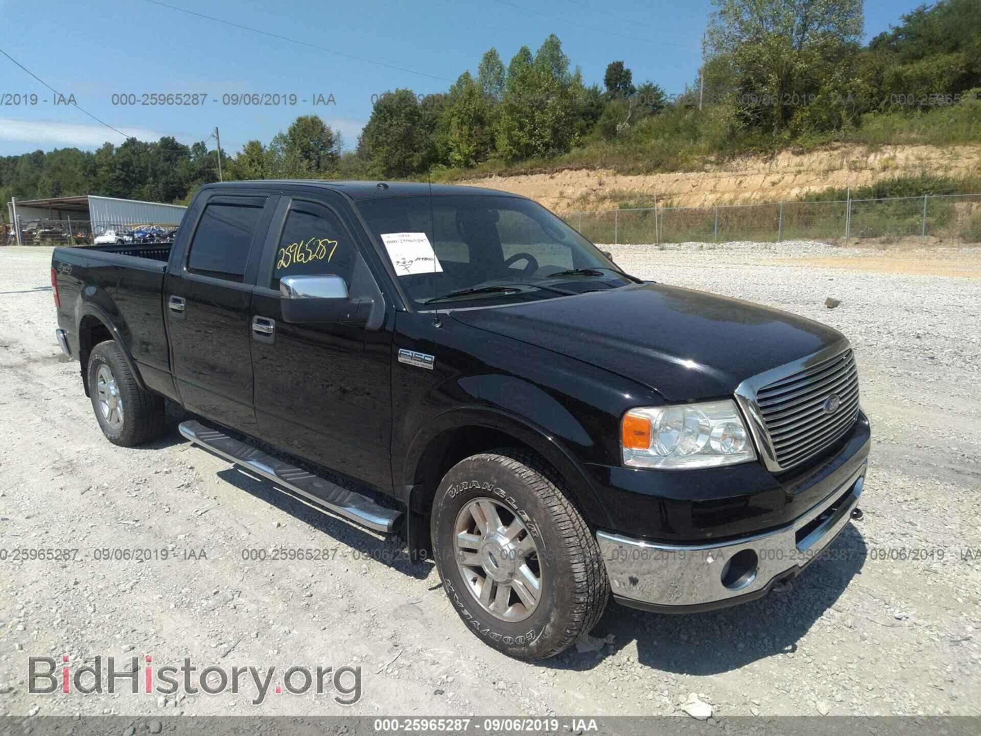 Фотография 1FTPW14V28FA27752 - FORD F150 2008