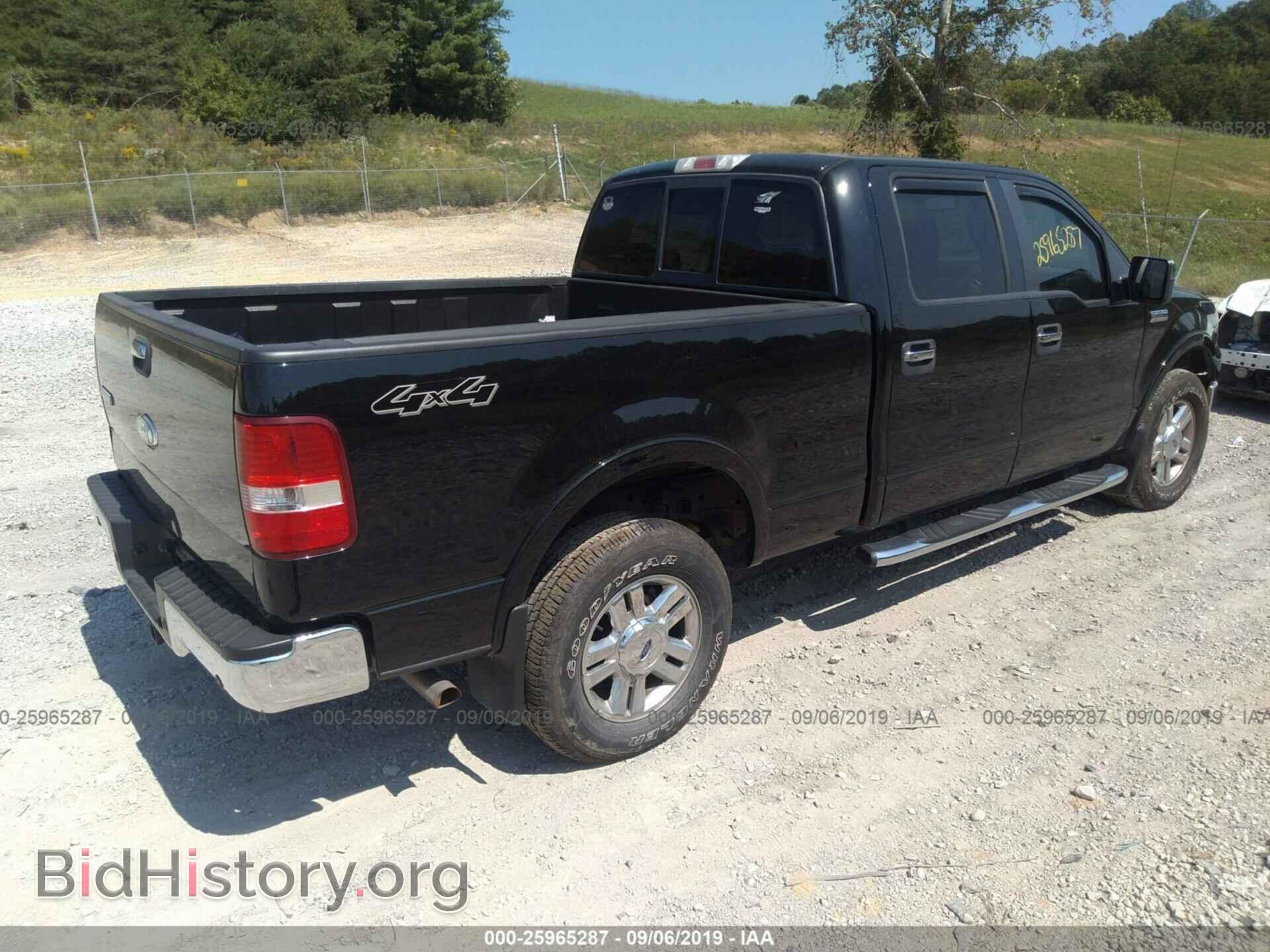 2008 FORD F150 - VIN: 1FTPW14V28FA27752 - Фото 4