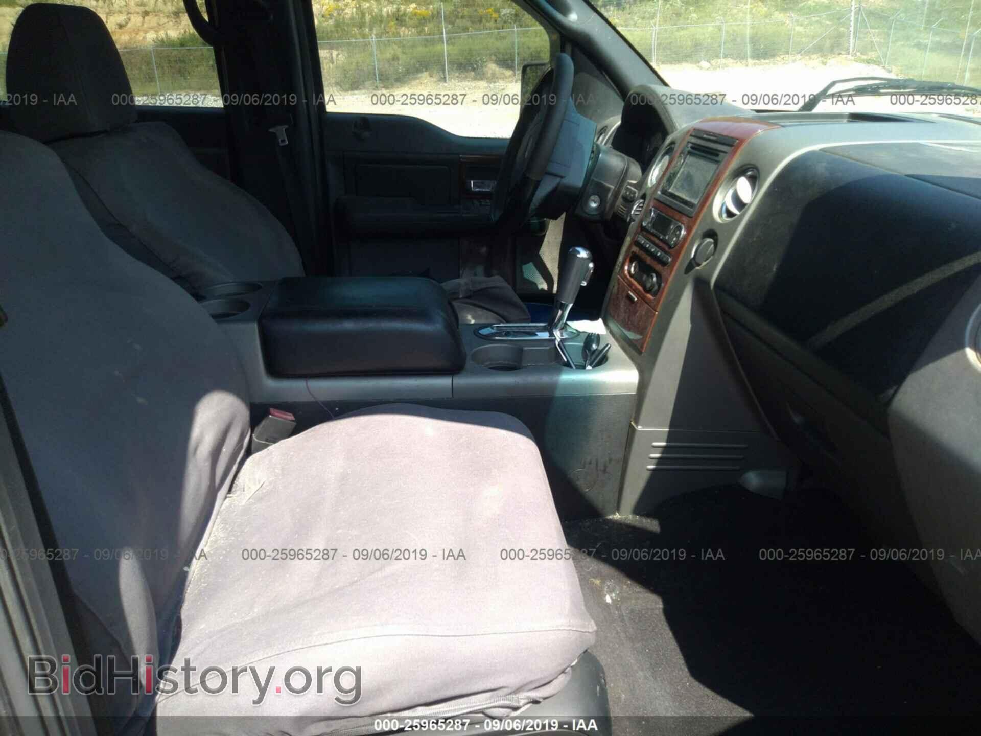 2008 FORD F150 - VIN: 1FTPW14V28FA27752 - Фото 5