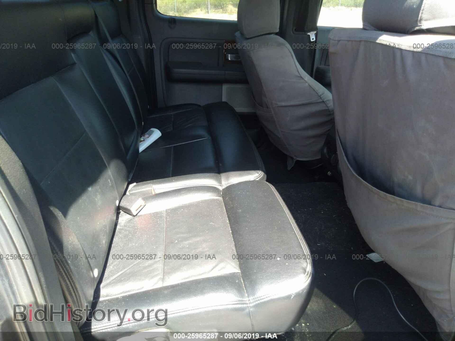 2008 FORD F150 - VIN: 1FTPW14V28FA27752 - Фото 8