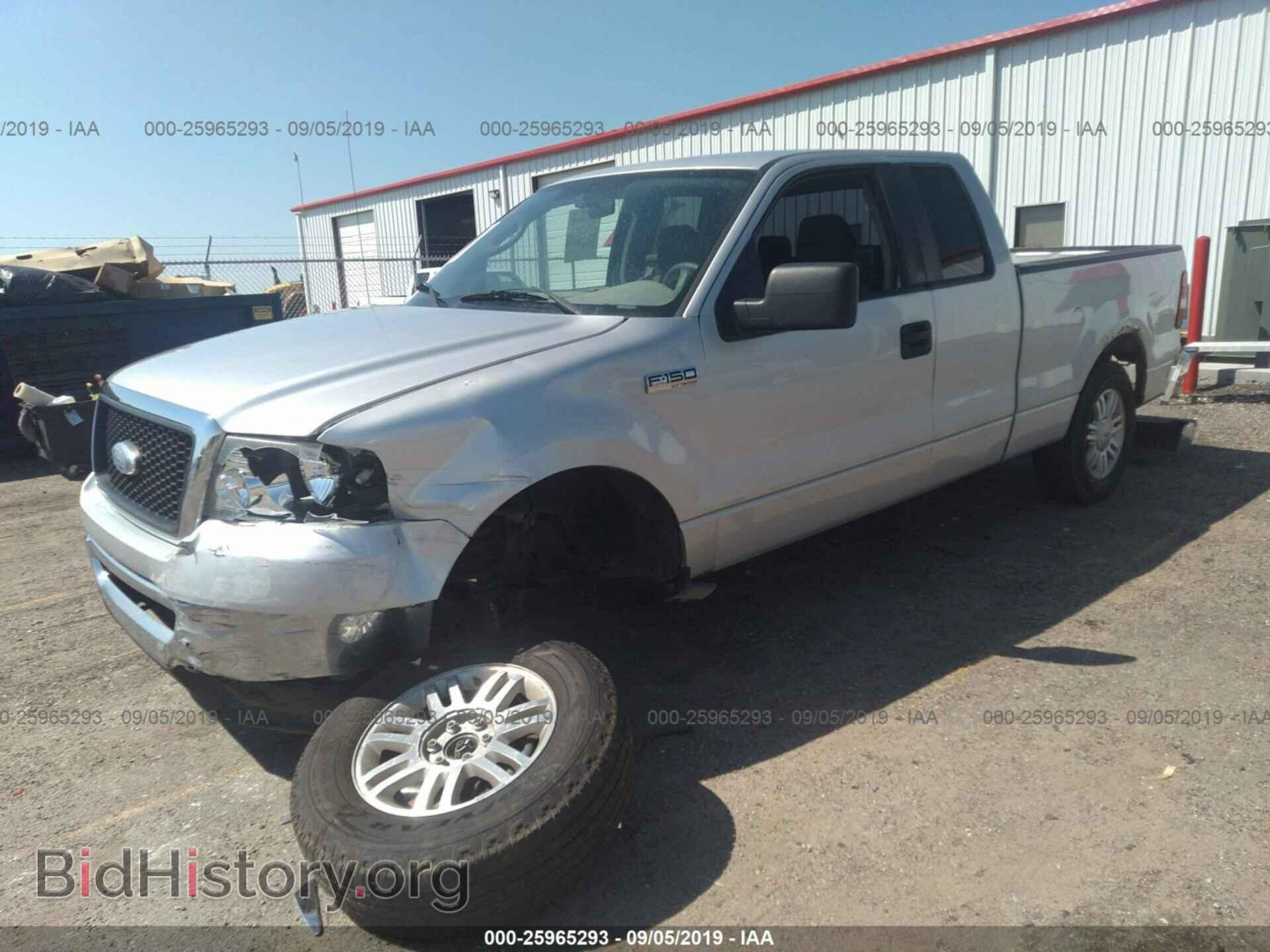 2007 FORD F150 - VIN: 1FTRX12W17FA72620 - Фото 2