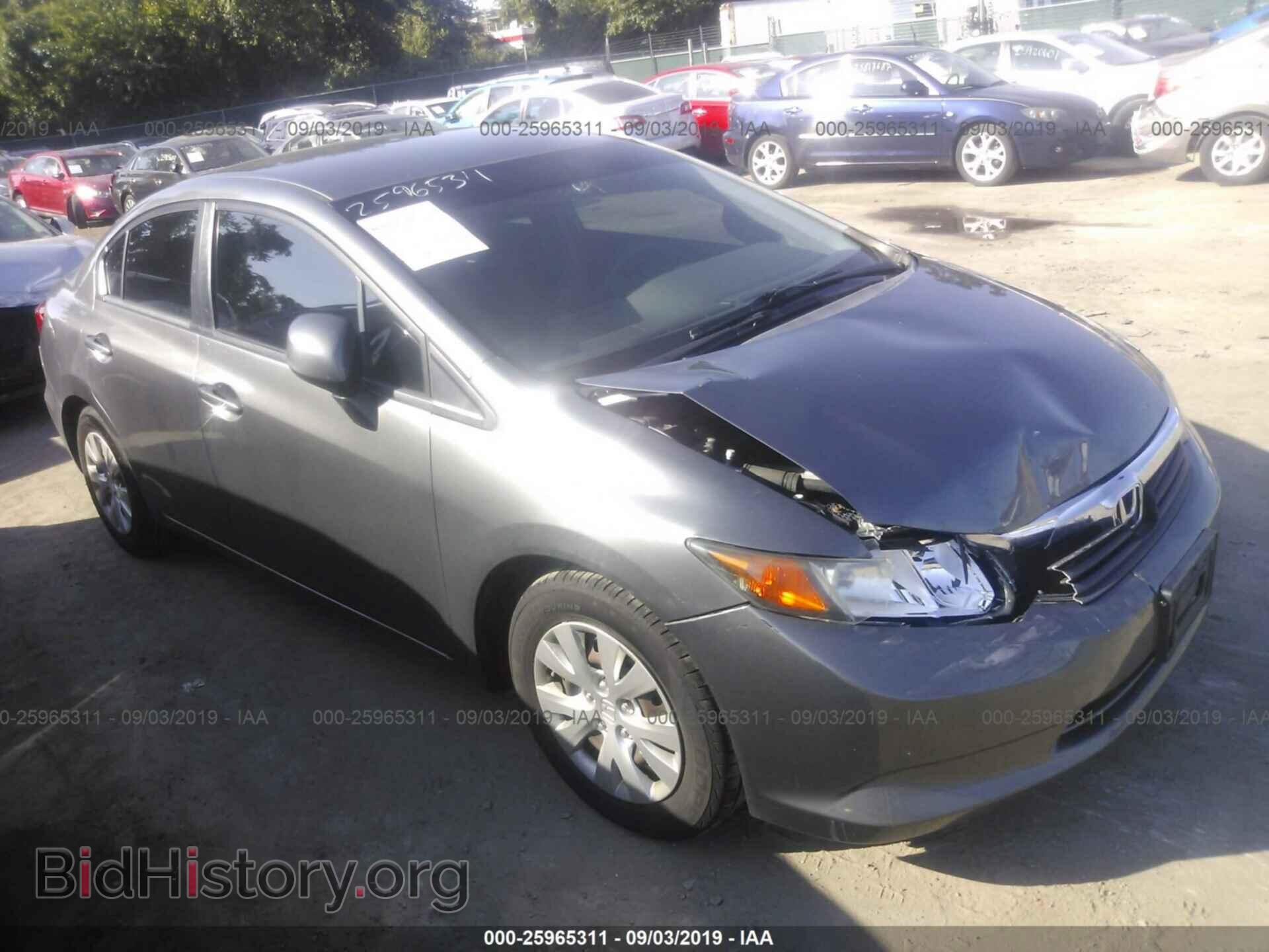 Фотография 19XFB2F52CE347022 - HONDA CIVIC 2012