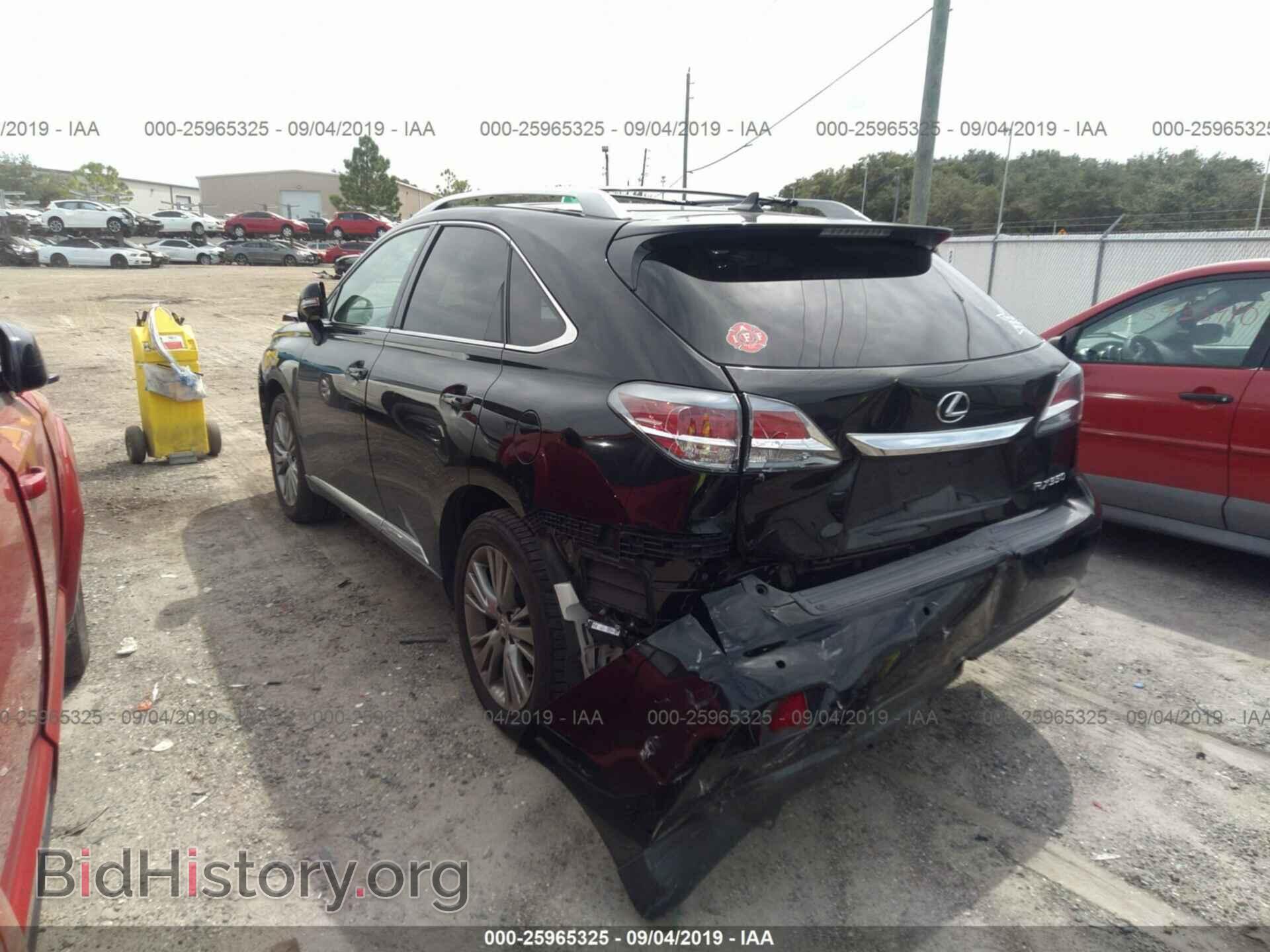 2013 LEXUS RX - VIN: 2T2ZK1BAXDC101728 - Фото 3