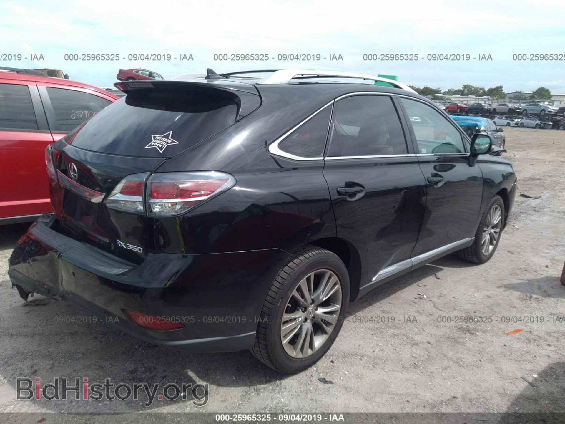 2013 LEXUS RX - VIN: 2T2ZK1BAXDC101728 - Фото 4