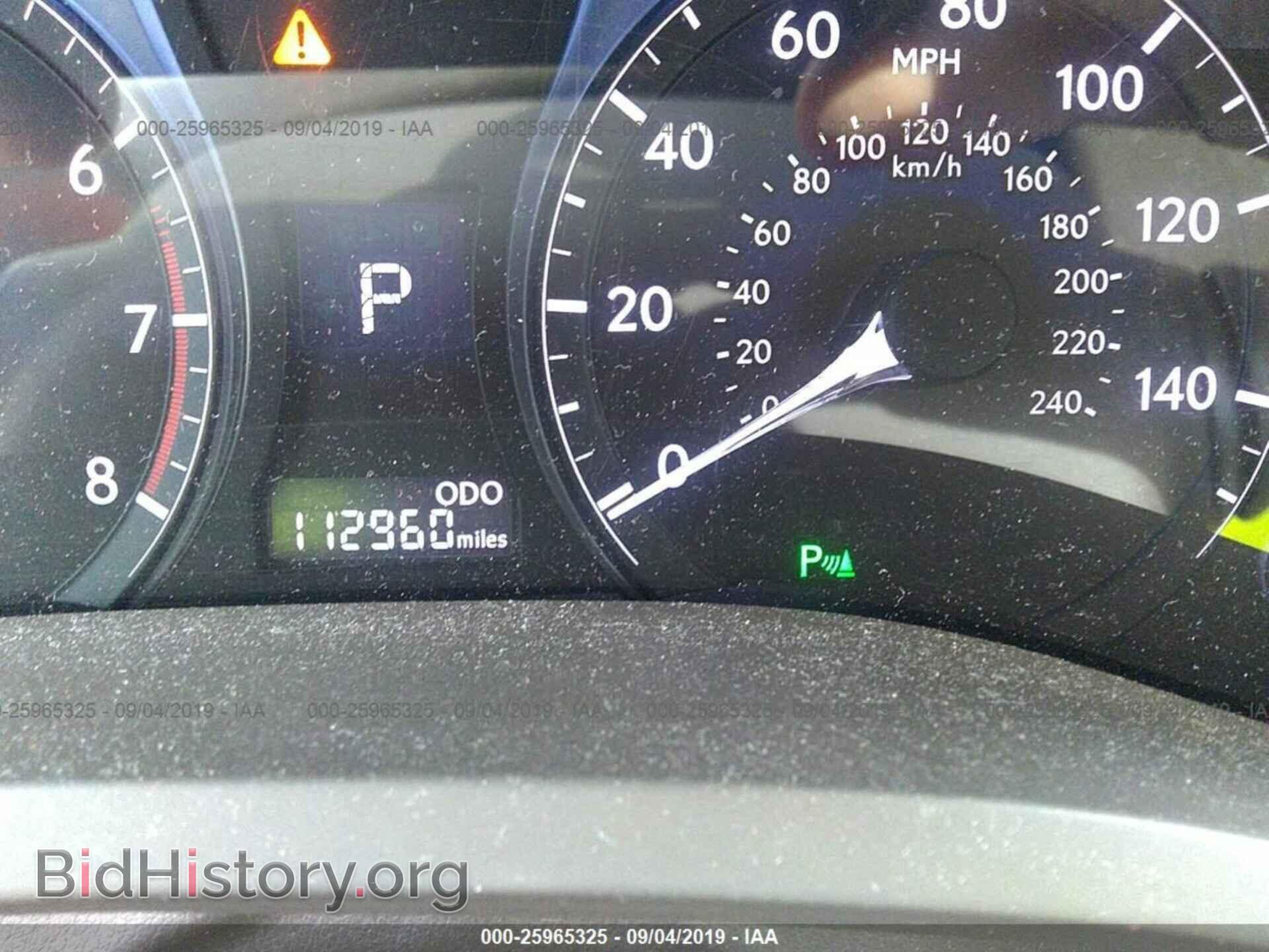 2013 LEXUS RX - VIN: 2T2ZK1BAXDC101728 - Фото 7