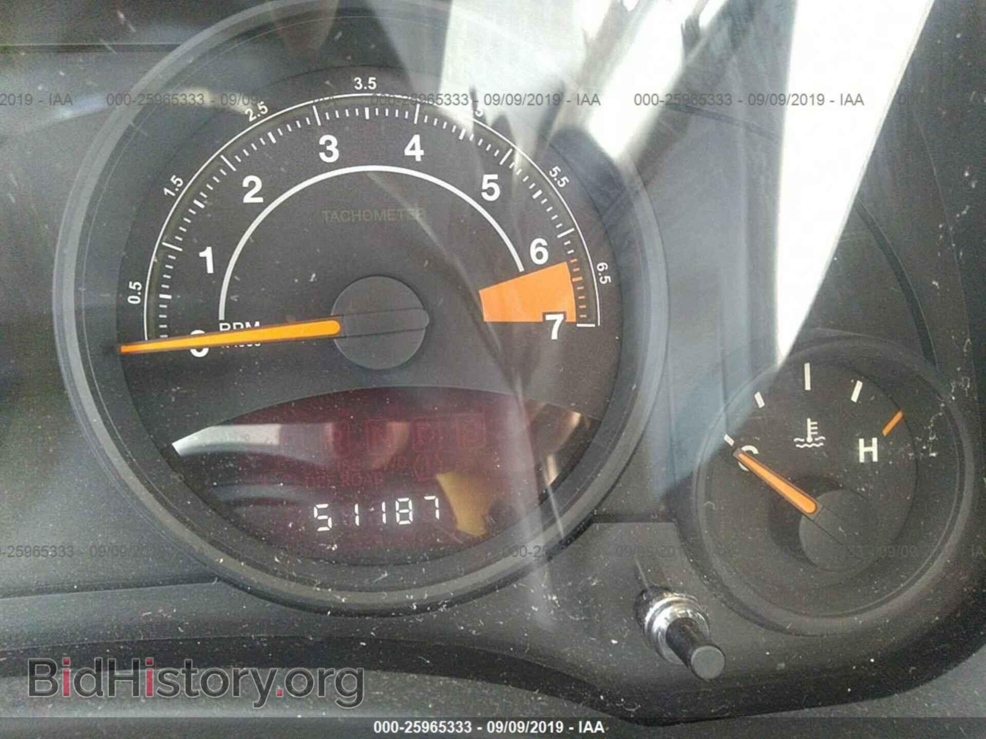 2014 JEEP COMPASS - VIN: 1C4NJCBA4ED803775 - Фото 7