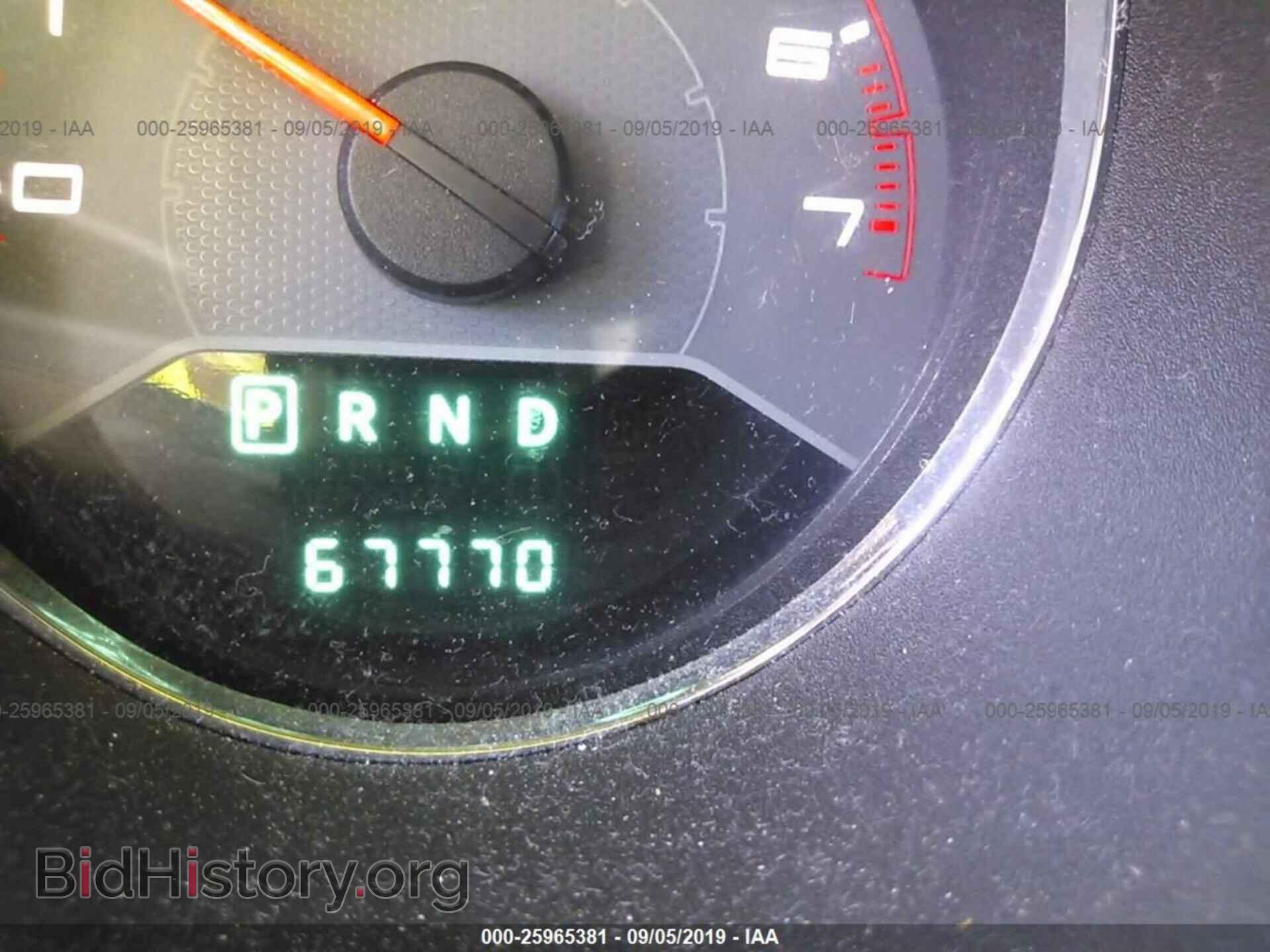 2014 DODGE AVENGER - VIN: 1C3CDZAB6EN110717 - Фото 7