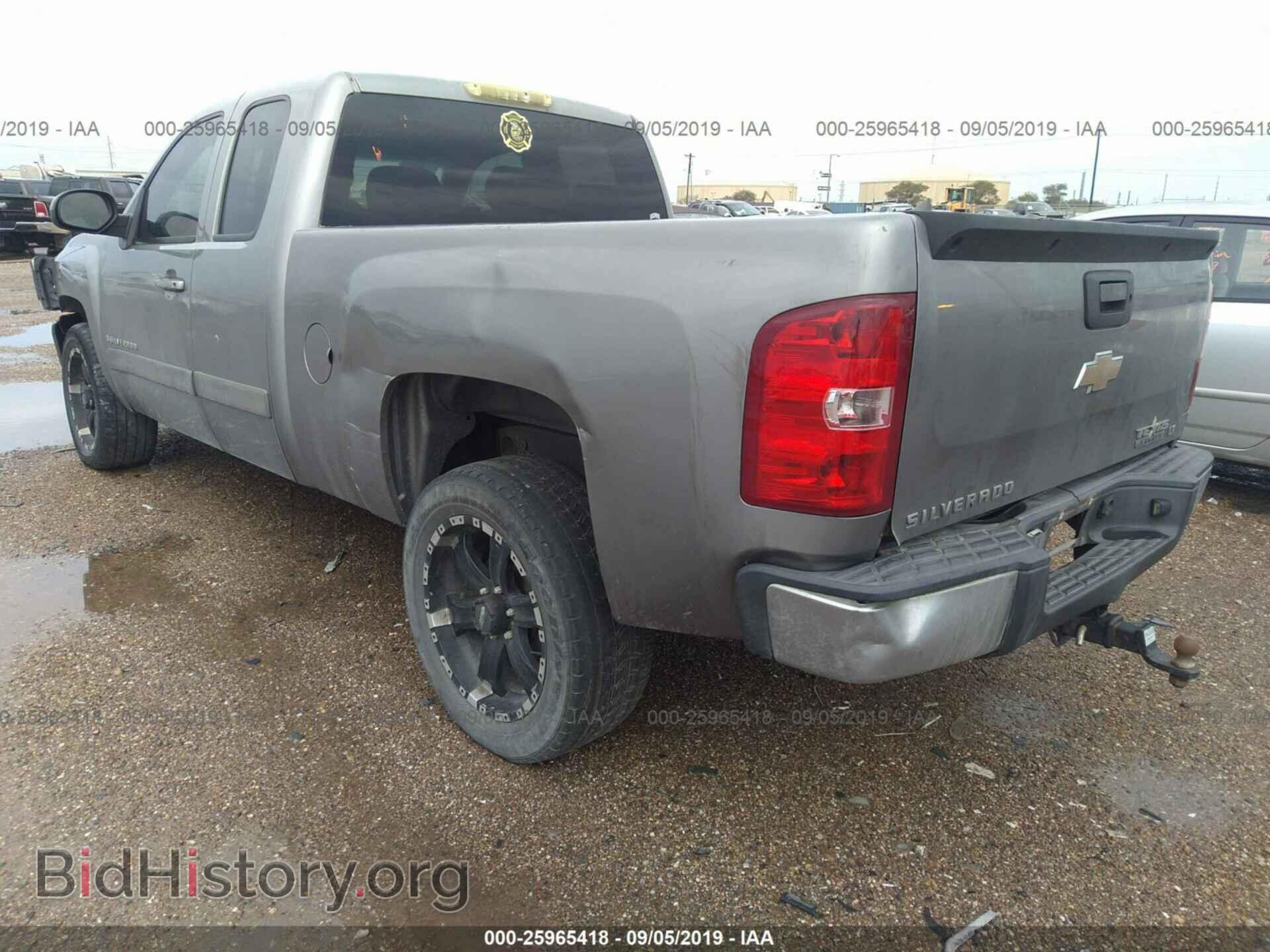 2008 CHEVROLET SILVERADO - VIN: 2GCEC19J181214946 - Фото 3