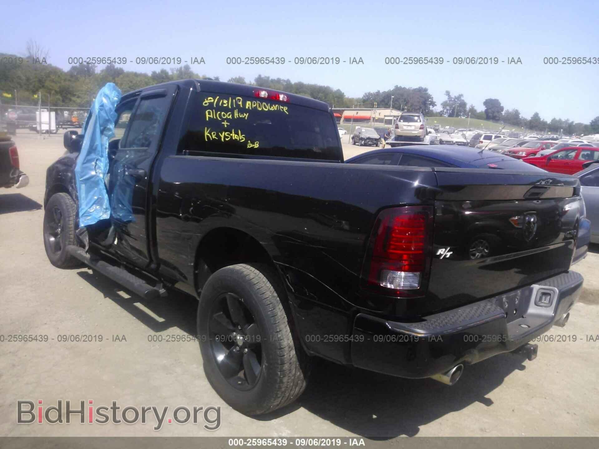 2013 RAM 1500 - VIN: 1C6RR7FT3DS719610 - Photo 3