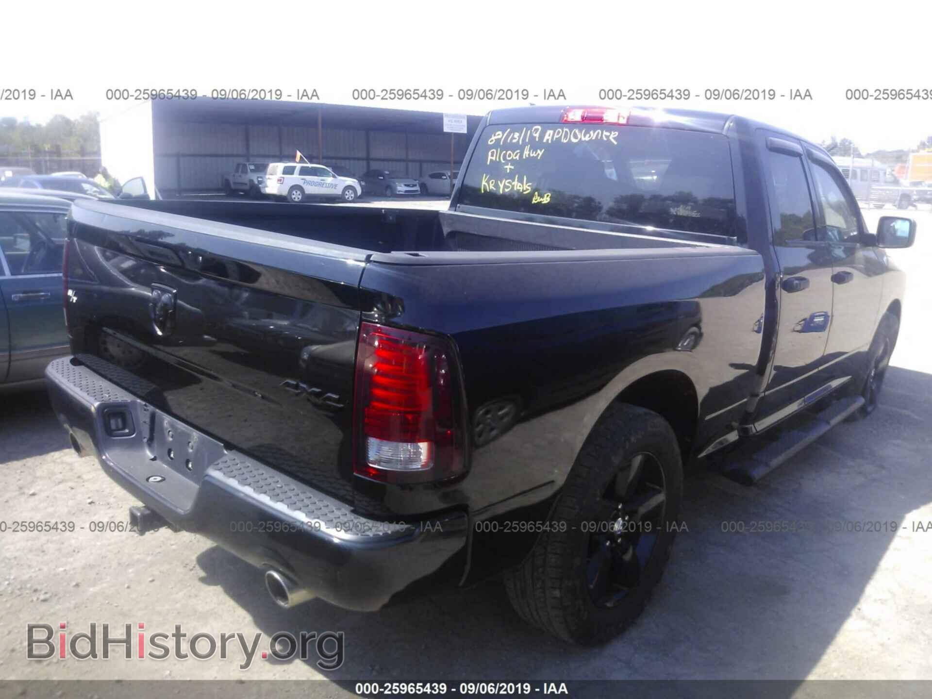 2013 RAM 1500 - VIN: 1C6RR7FT3DS719610 - Photo 4