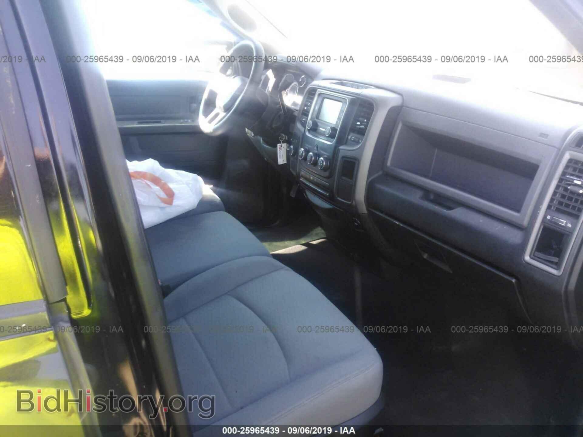2013 RAM 1500 - VIN: 1C6RR7FT3DS719610 - Photo 5