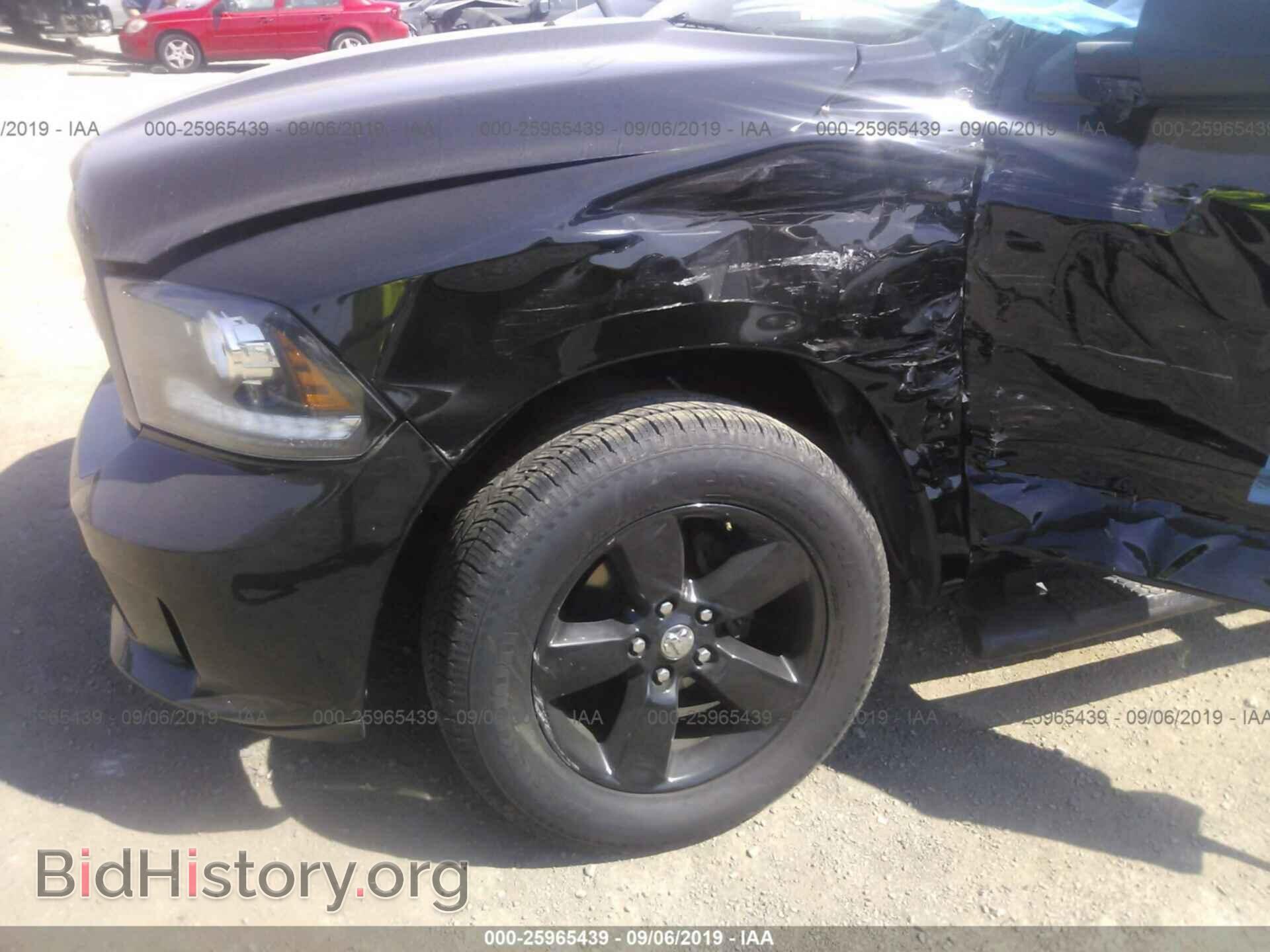 2013 RAM 1500 - VIN: 1C6RR7FT3DS719610 - Photo 6