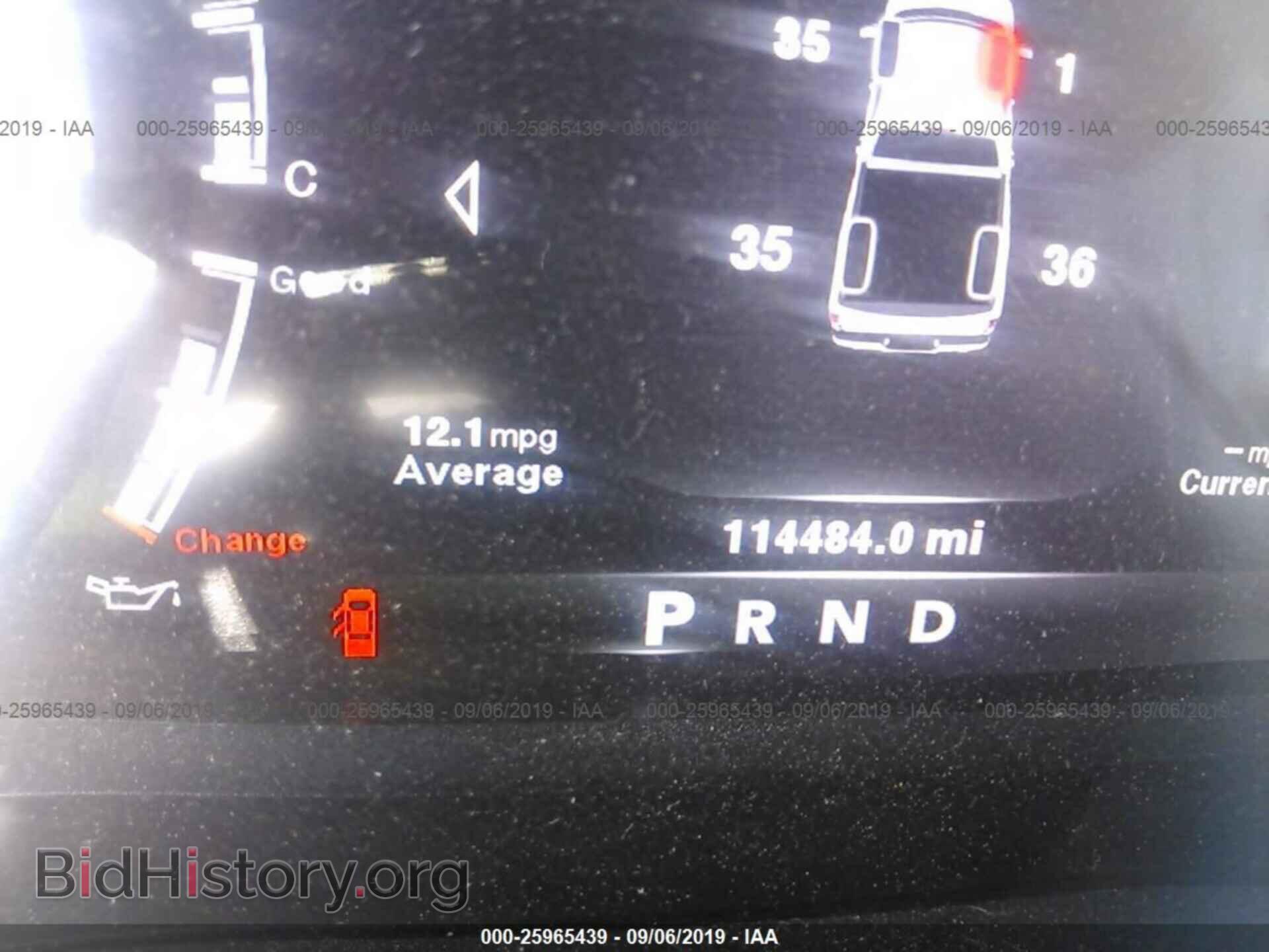 2013 RAM 1500 - VIN: 1C6RR7FT3DS719610 - Photo 7