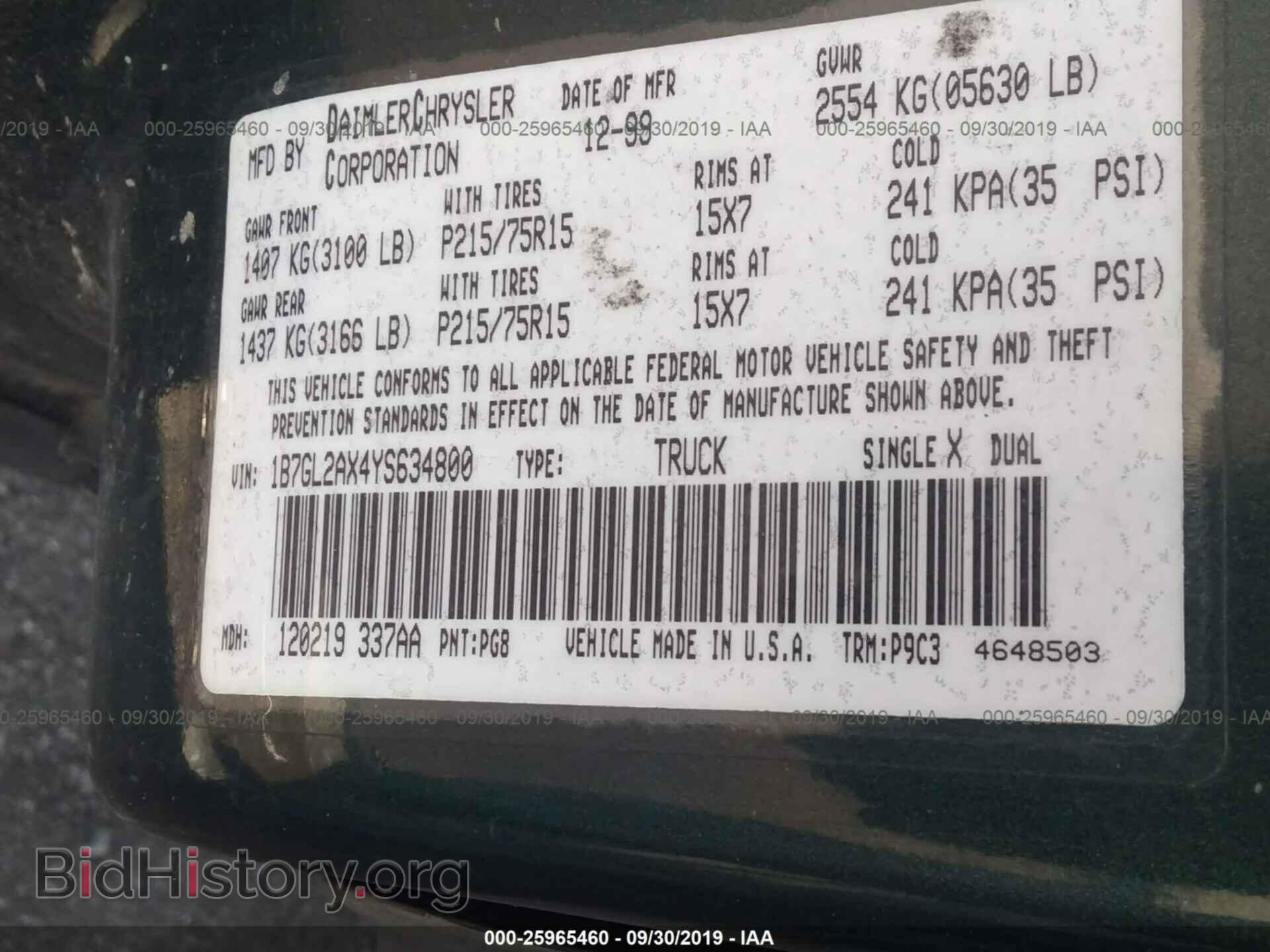 2000 DODGE DAKOTA - VIN: 1B7GL2AX4YS634800 - Фото 9