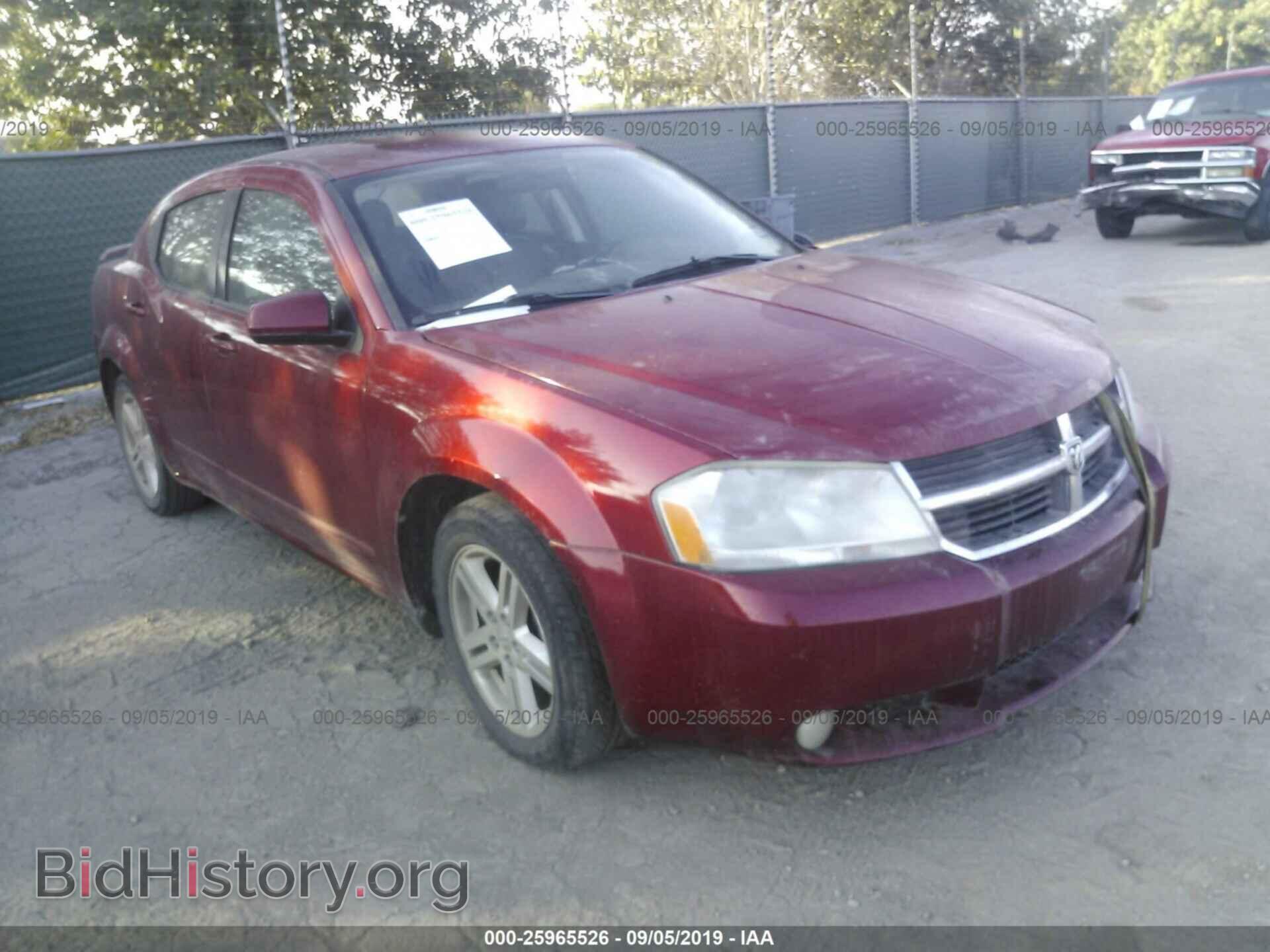 Фотография 1B3CC5FB3AN124053 - DODGE AVENGER 2010