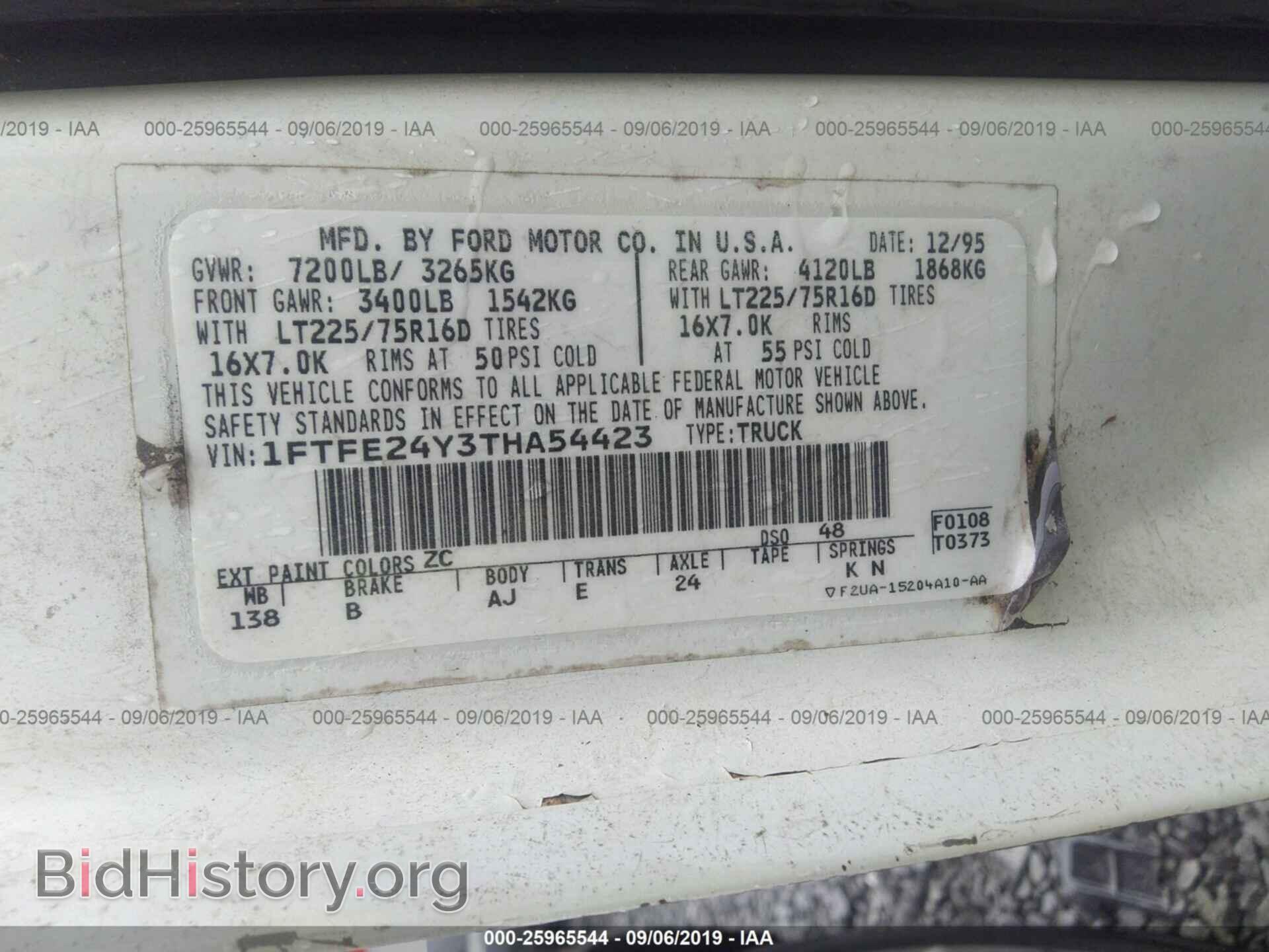 1996 FORD ECONOLINE - VIN: 1FTFE24Y3THA54423 - Photo 9
