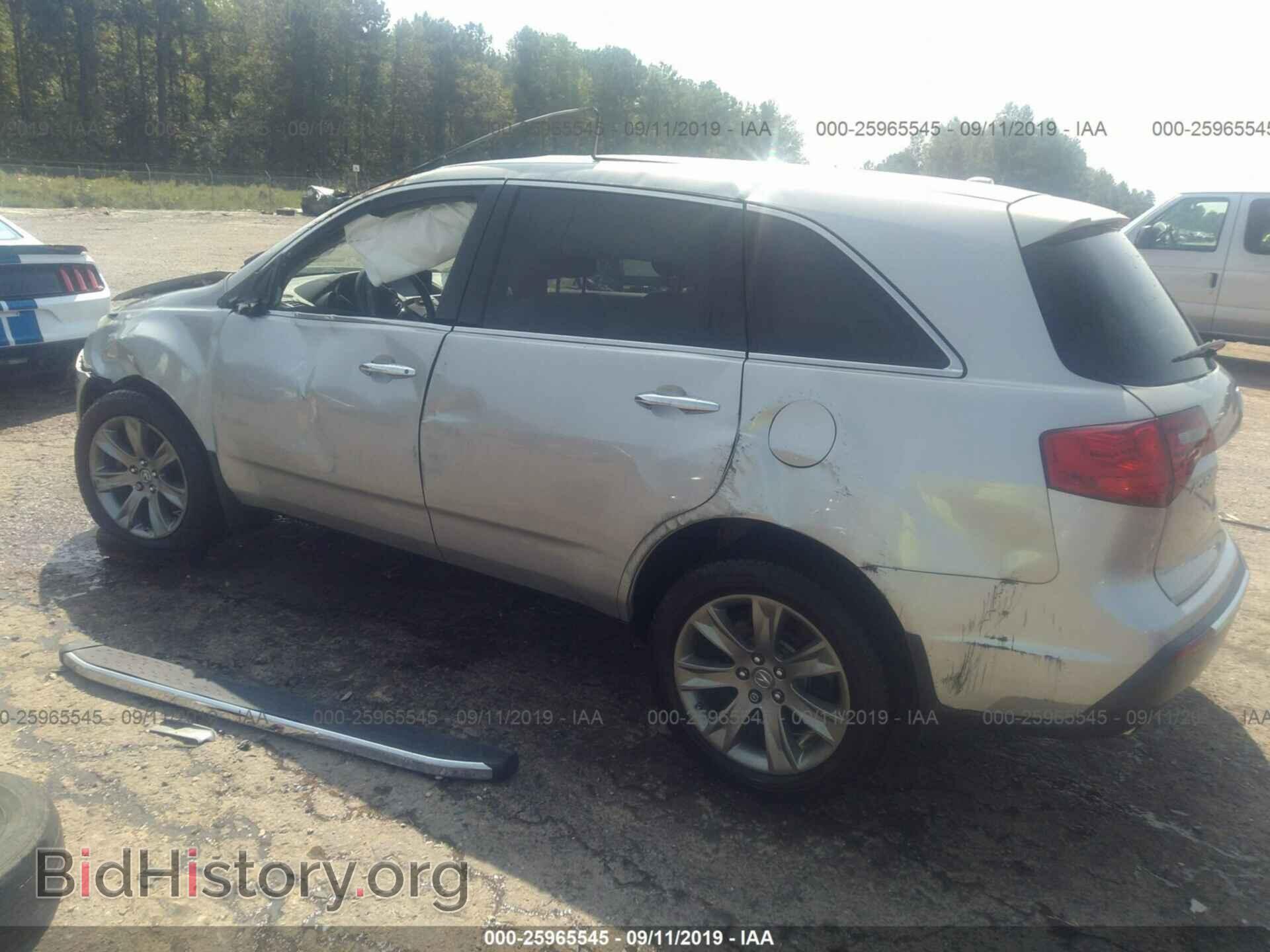 2010 ACURA MDX - VIN: 2HNYD2H74AH528541 - Фото 3