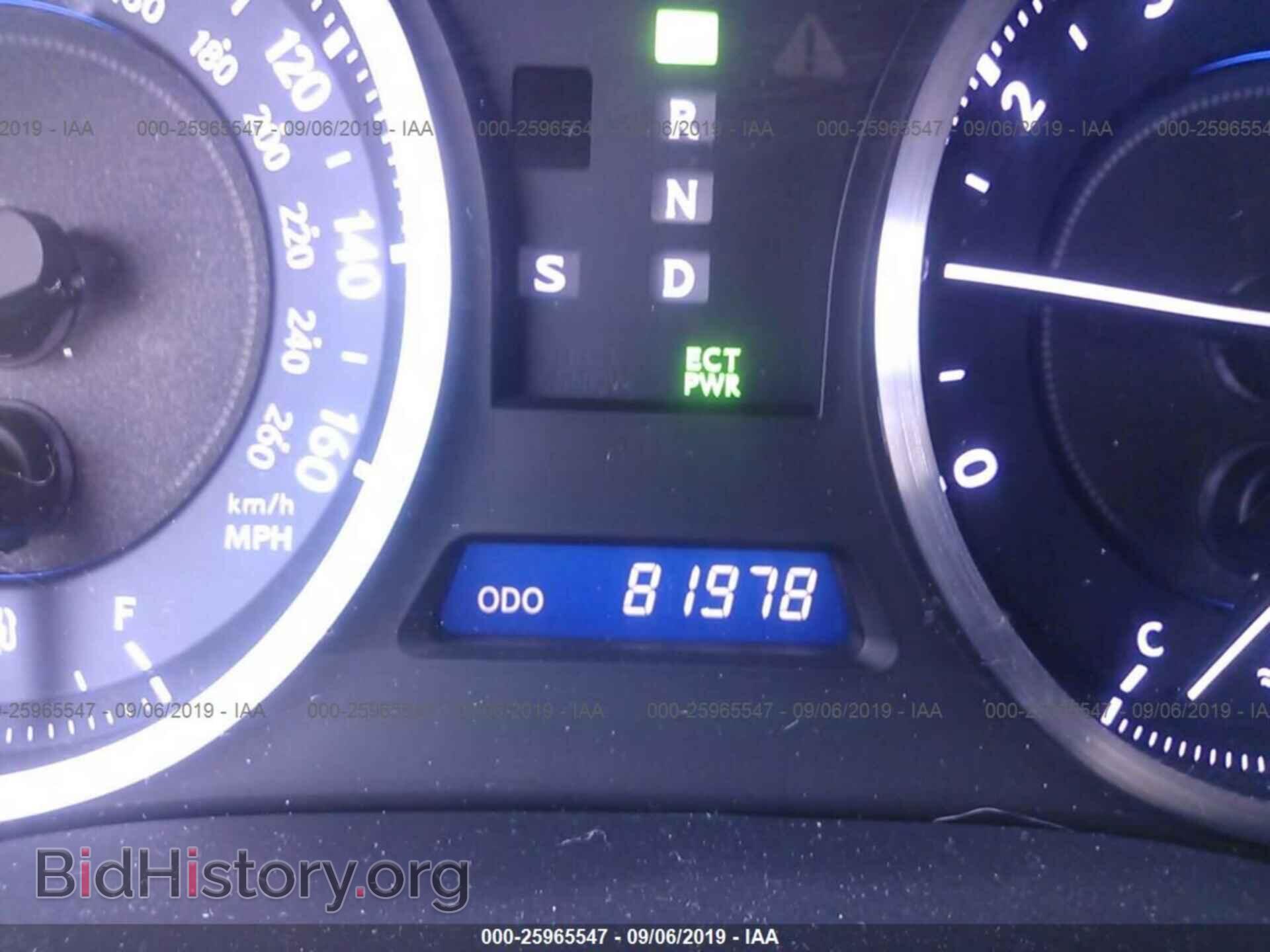 2013 LEXUS IS - VIN: JTHBF5C23D5189090 - Photo 7