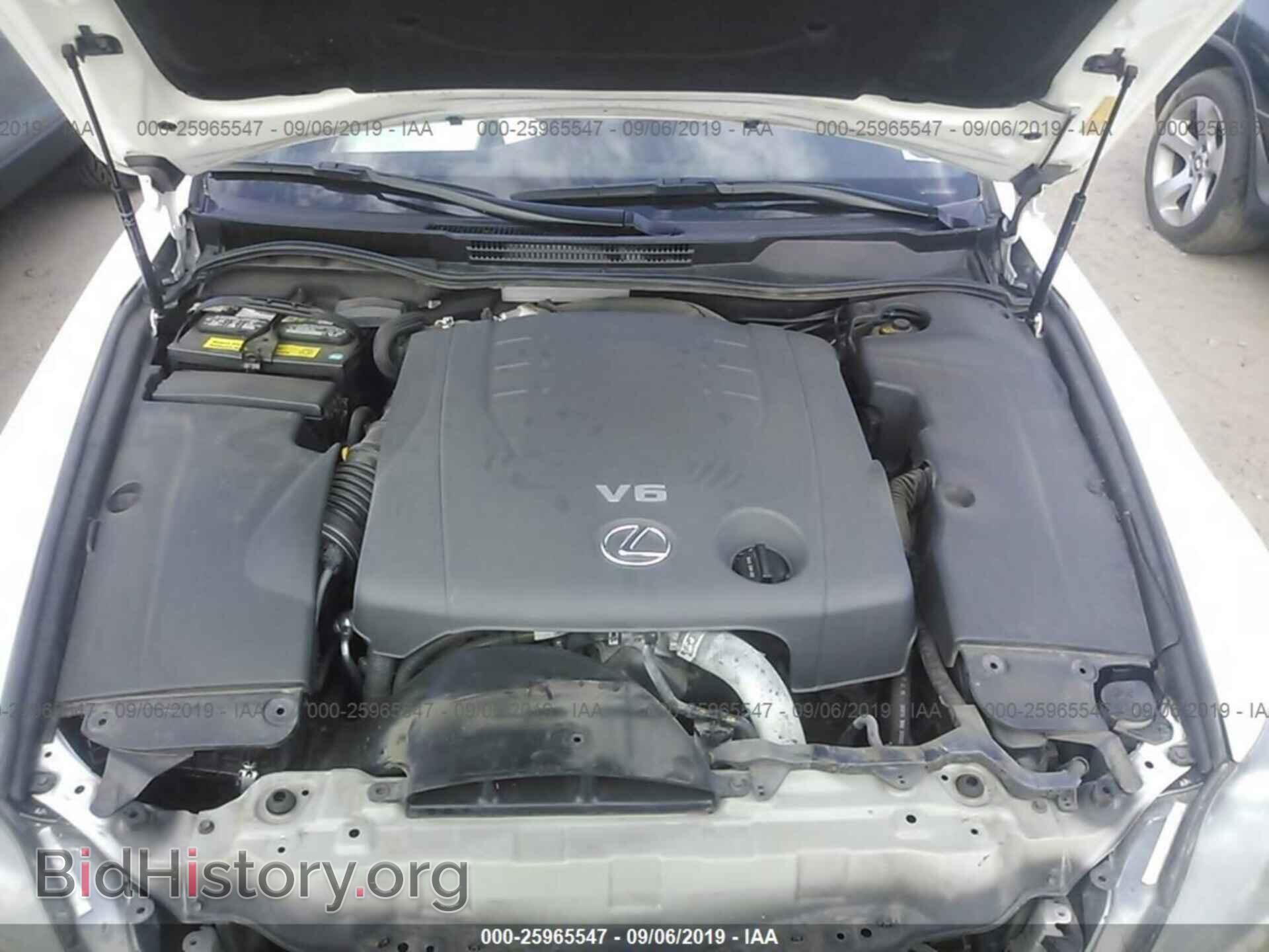 2013 LEXUS IS - VIN: JTHBF5C23D5189090 - Photo 10