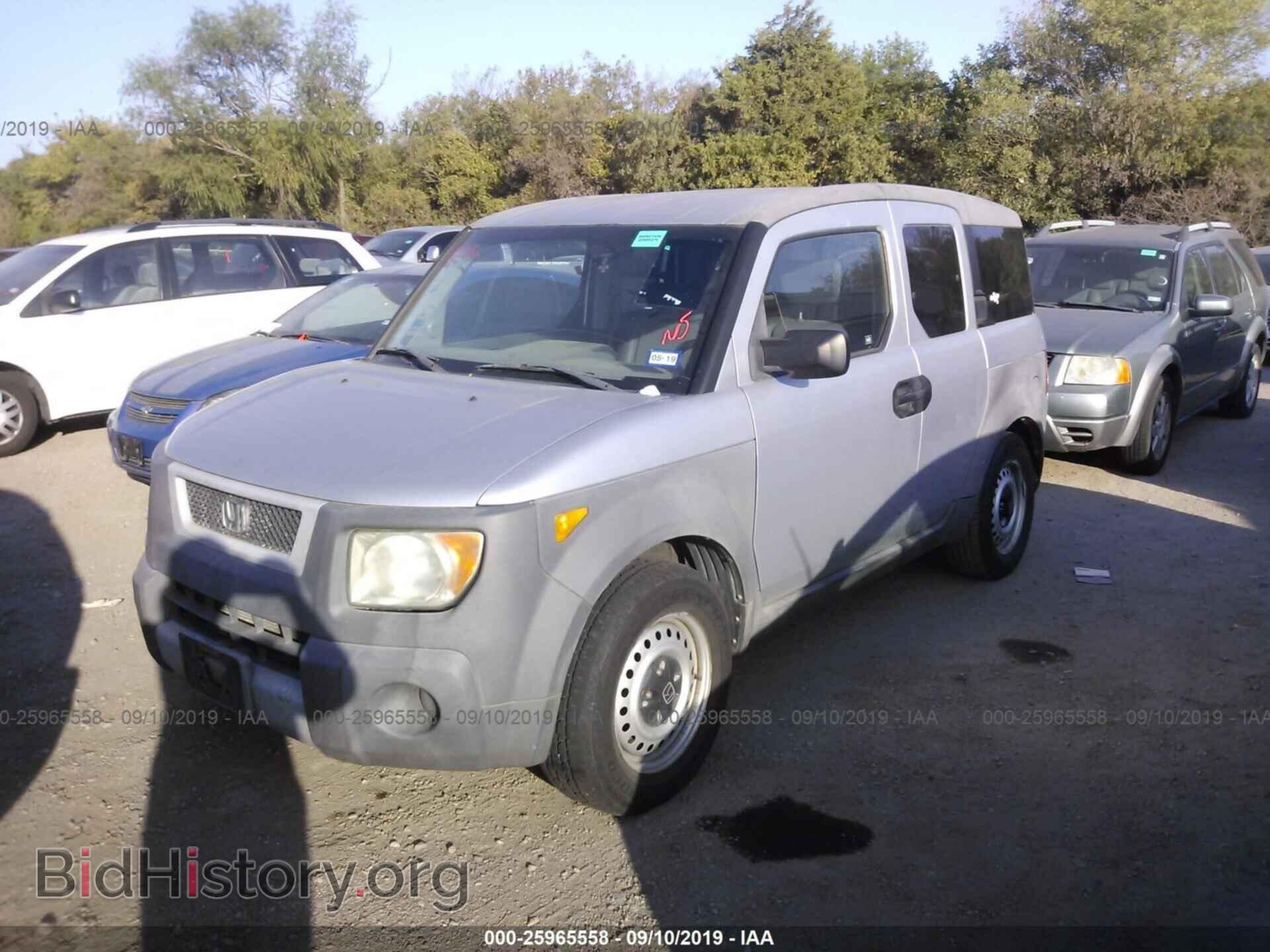 2004 HONDA ELEMENT - VIN: 5J6YH28364L020970 - Фото 2