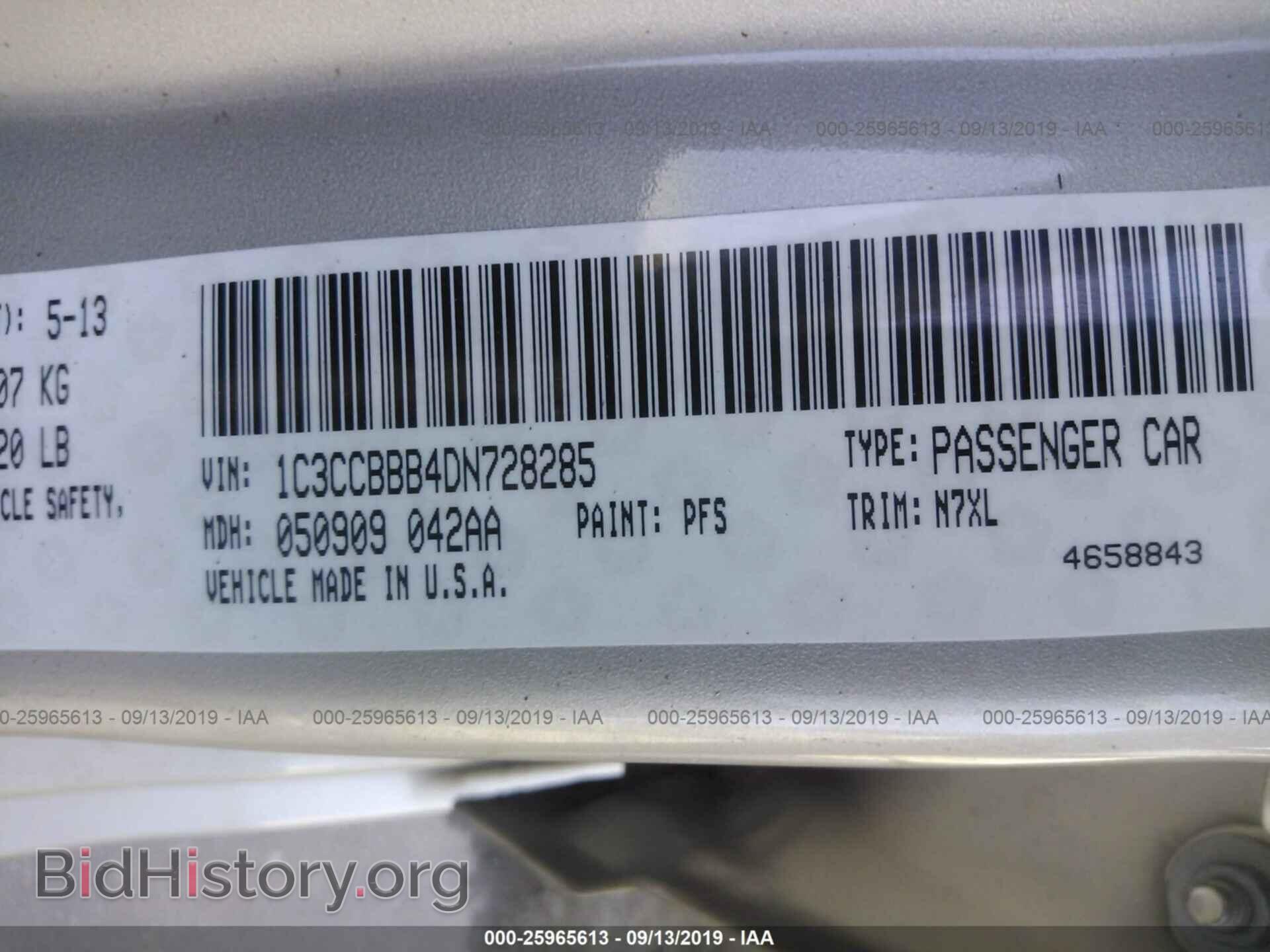 2013 CHRYSLER 200 - VIN: 1C3CCBBB4DN728285 - Фото 9