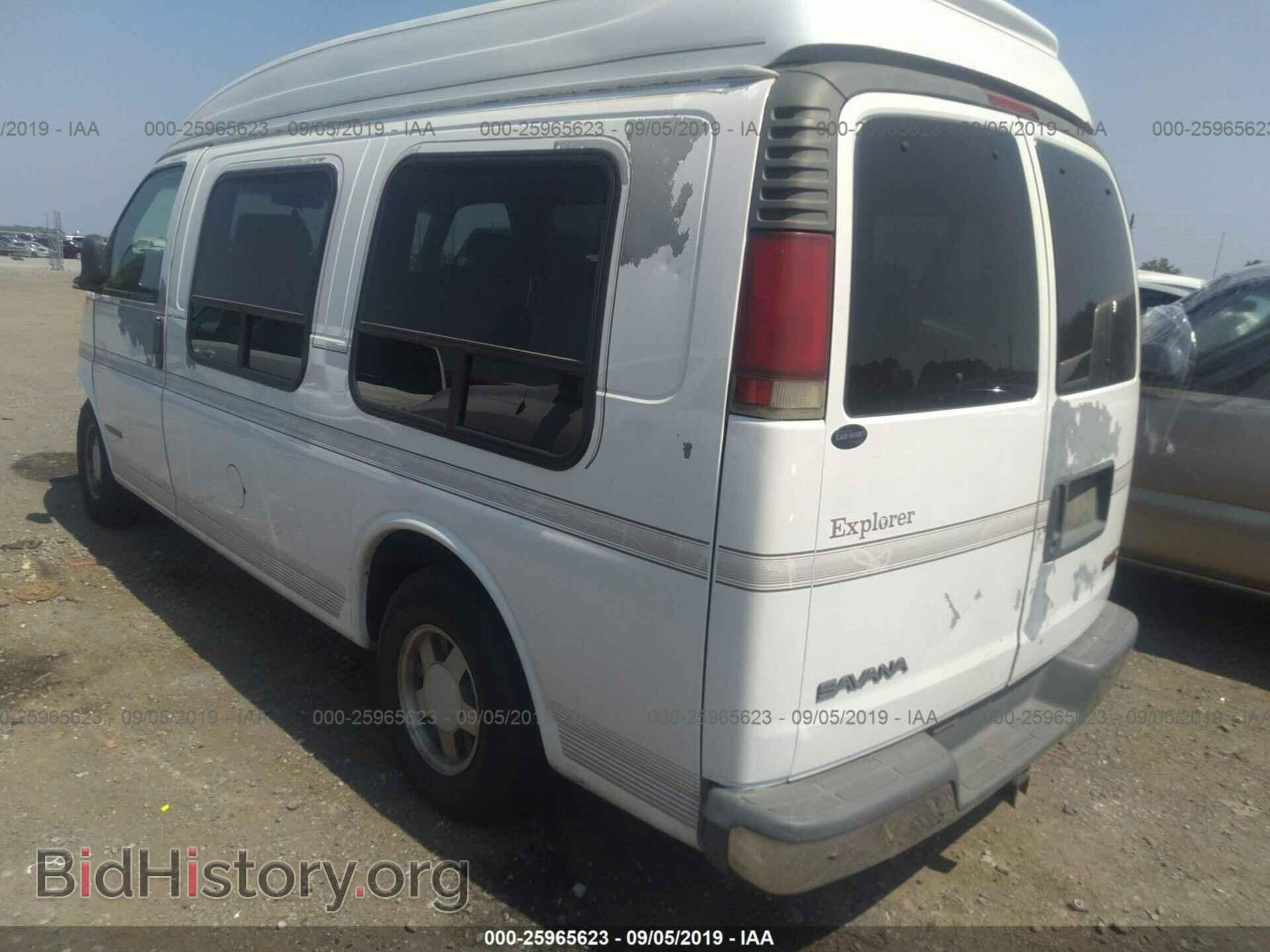 2001 GMC SAVANA - VIN: 1GDFG15M011237330 - Photo 3