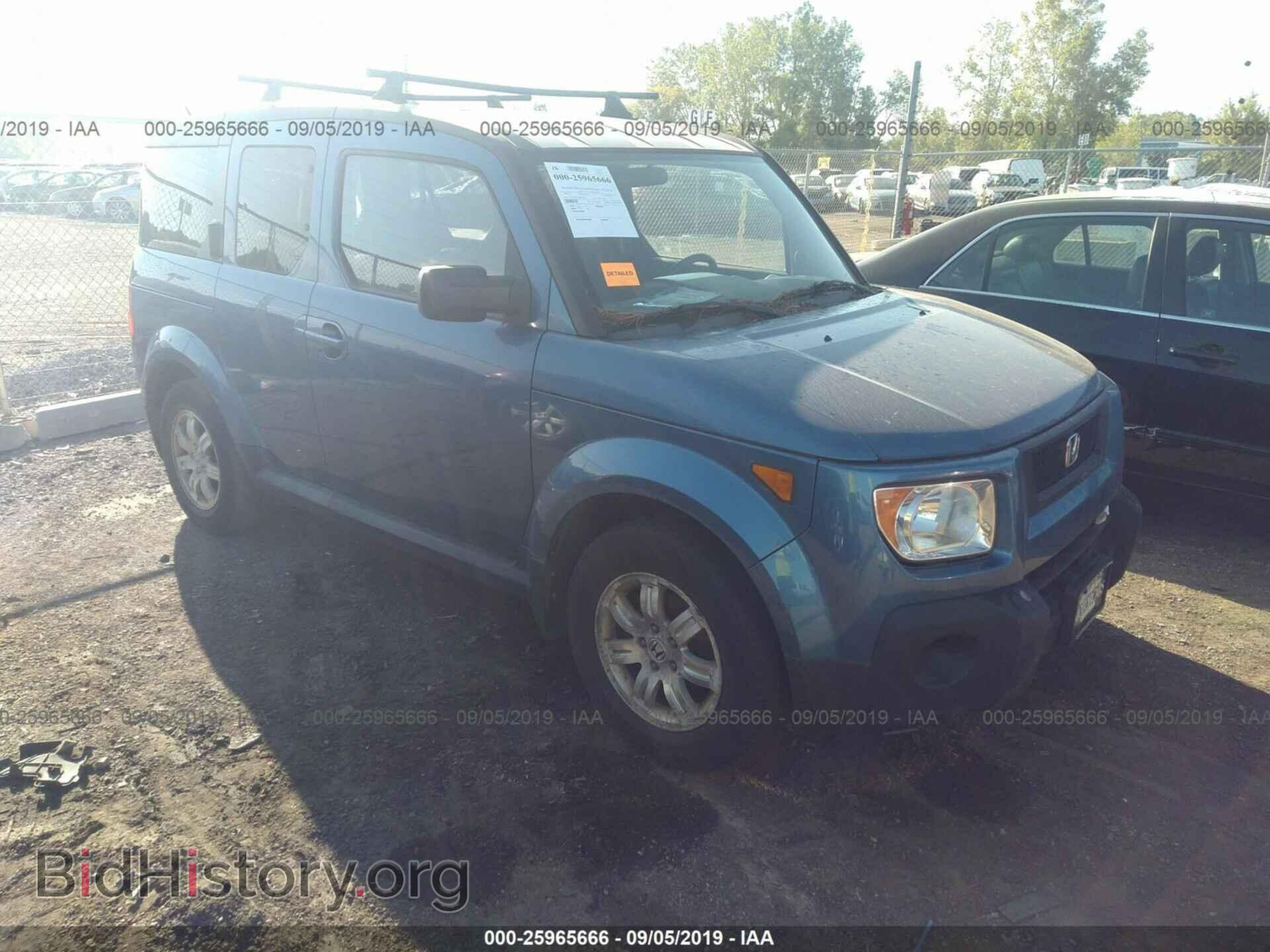 Фотография 5J6YH28736L003985 - HONDA ELEMENT 2006