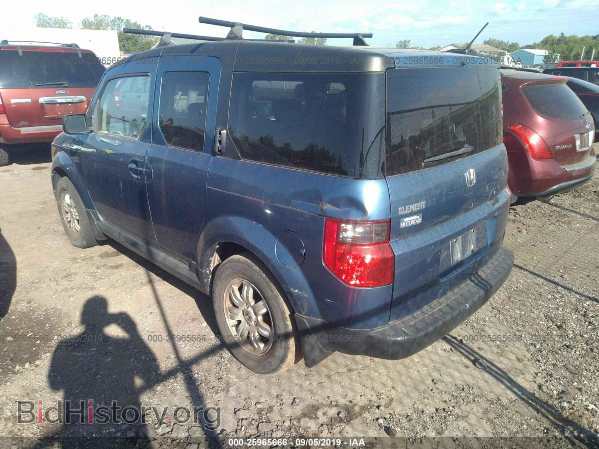 2006 HONDA ELEMENT - VIN: 5J6YH28736L003985 - Фото 3