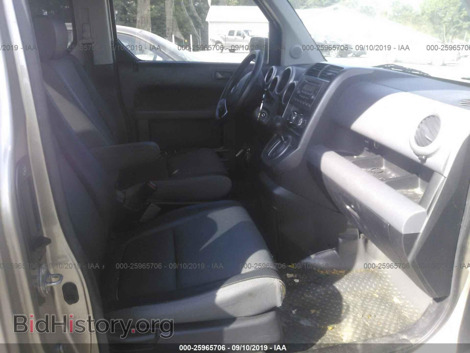 2003 HONDA ELEMENT - VIN: 5J6YH28593L006772 - Photo 5