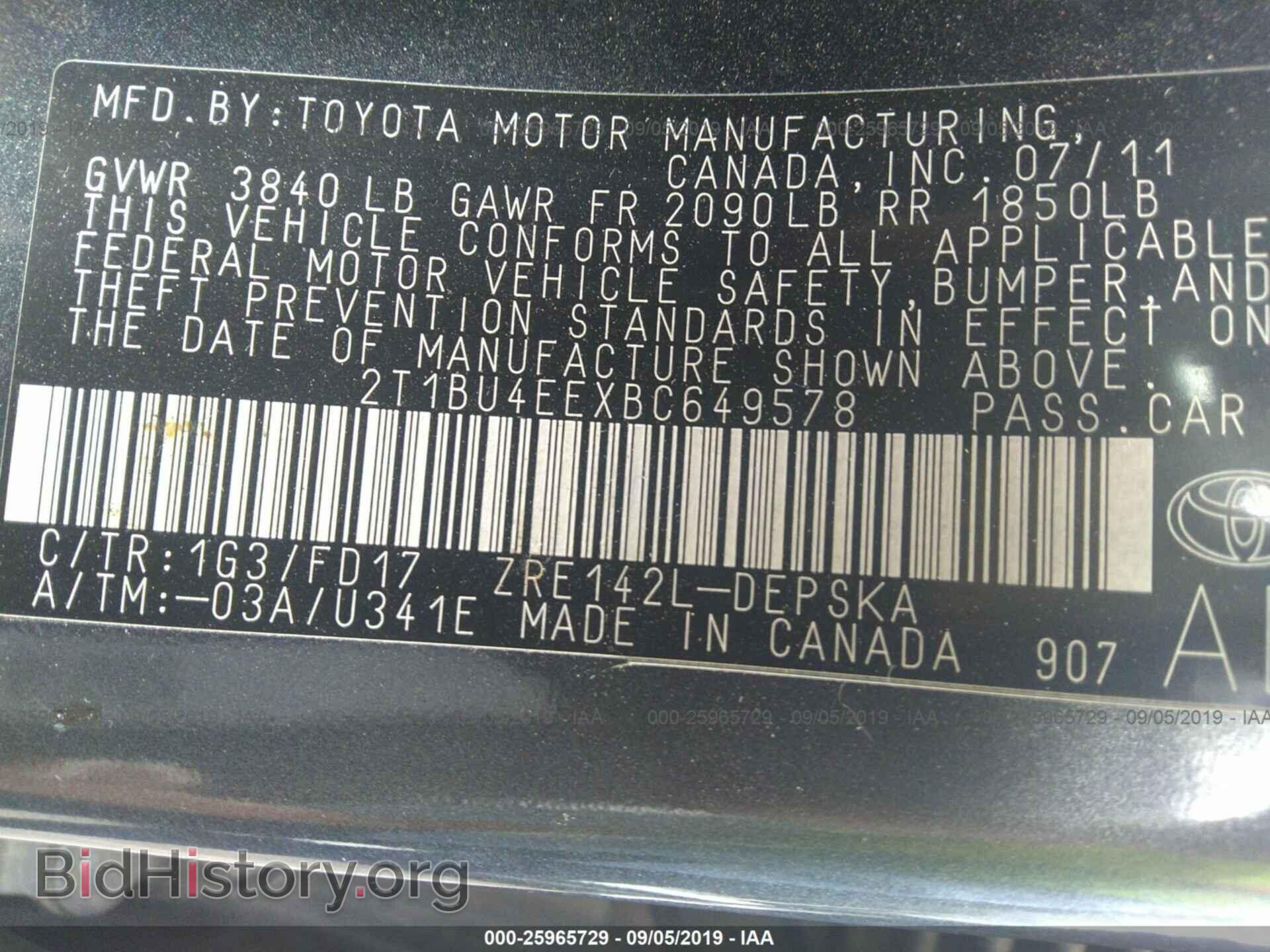 2011 TOYOTA COROLLA - VIN: 2T1BU4EEXBC649578 - Фото 9