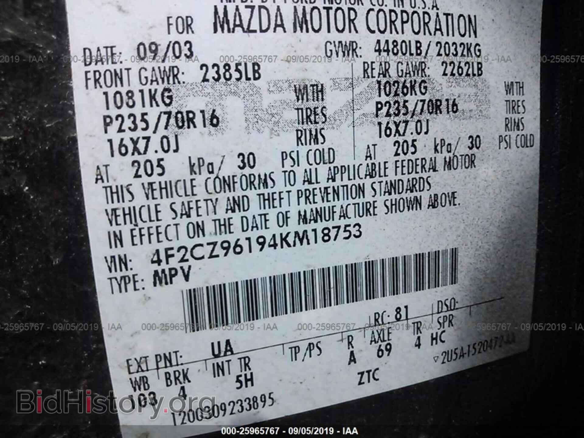 2004 MAZDA TRIBUTE - VIN: 4F2CZ96194KM18753 - Фото 9
