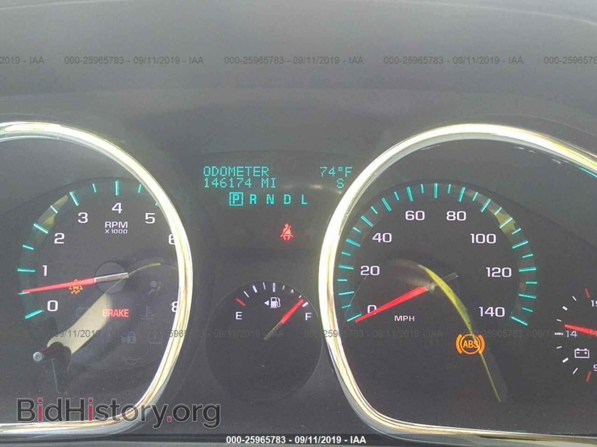 2010 CHEVROLET TRAVERSE - VIN: 1GNLRHED9AS102794 - Фото 7