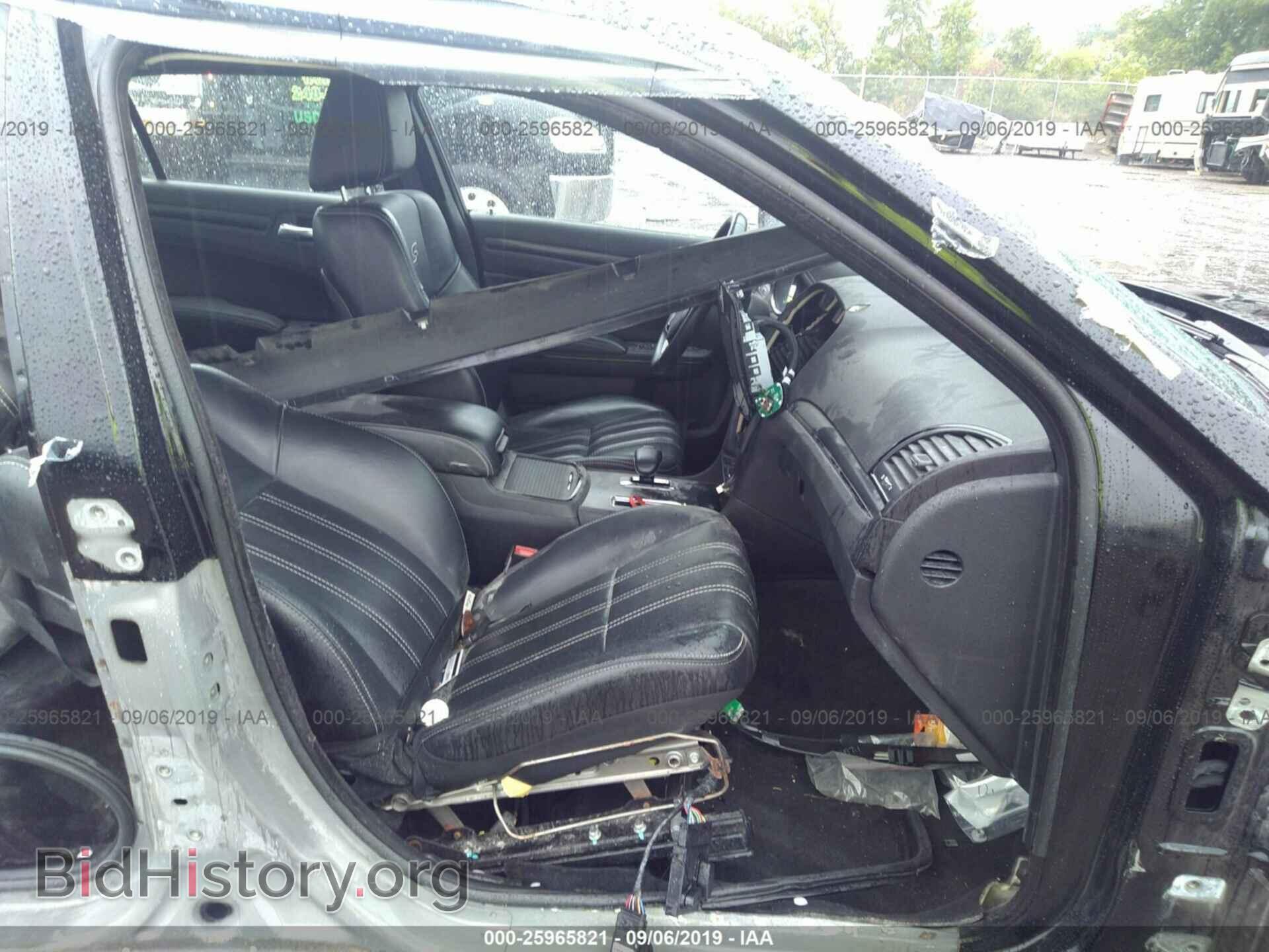 2014 CHRYSLER 300 - VIN: 2C3CCAGG6EH356229 - Фото 5