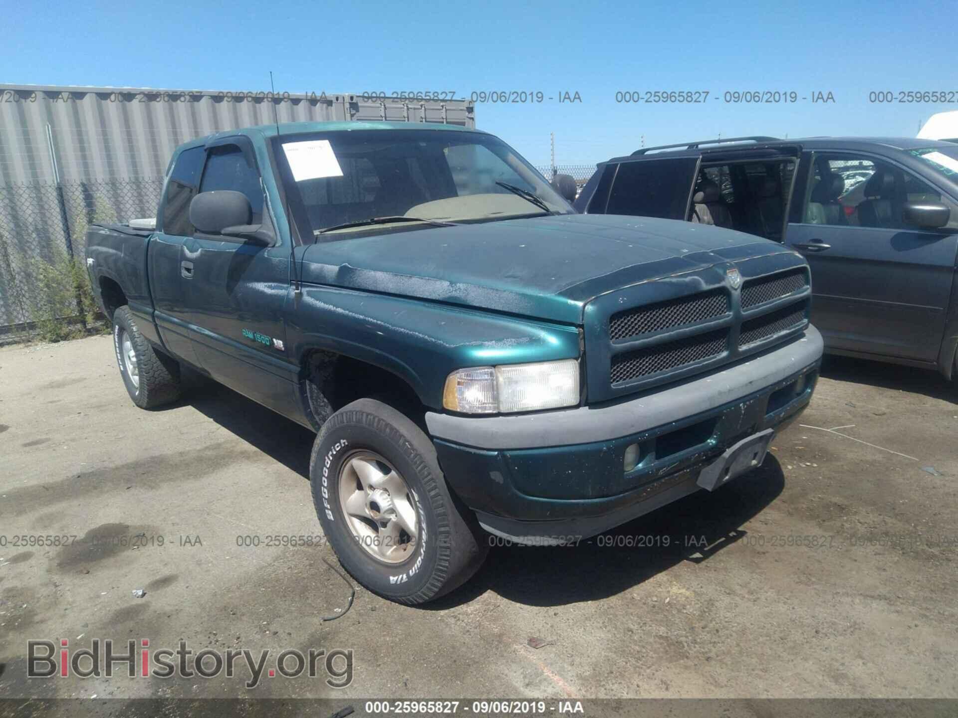 Фотография 3B7HF13Y0WG234202 - DODGE RAM 1500 1998