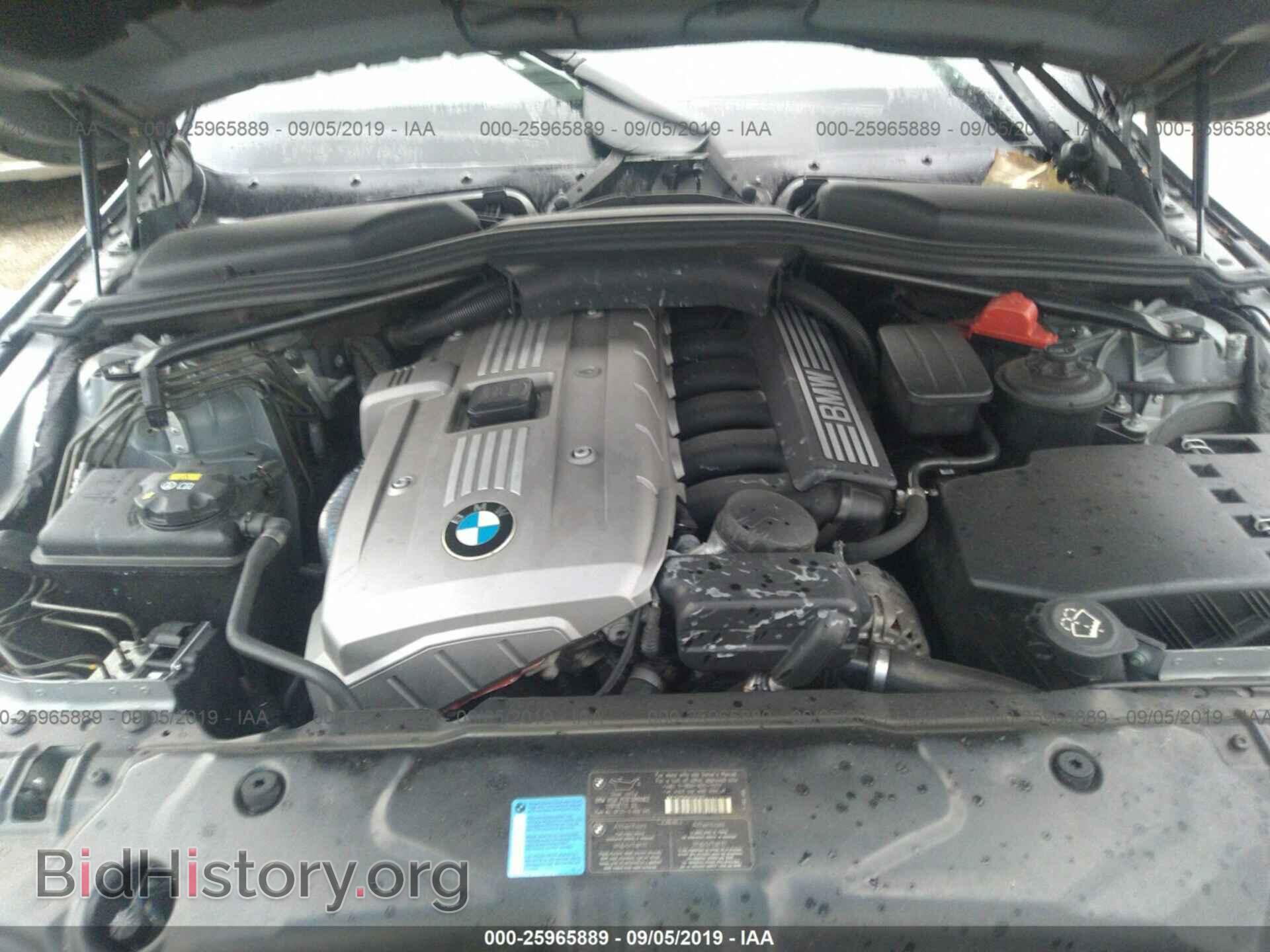 2006 BMW 530 - VIN: WBANE73526CM40801 - Фото 10