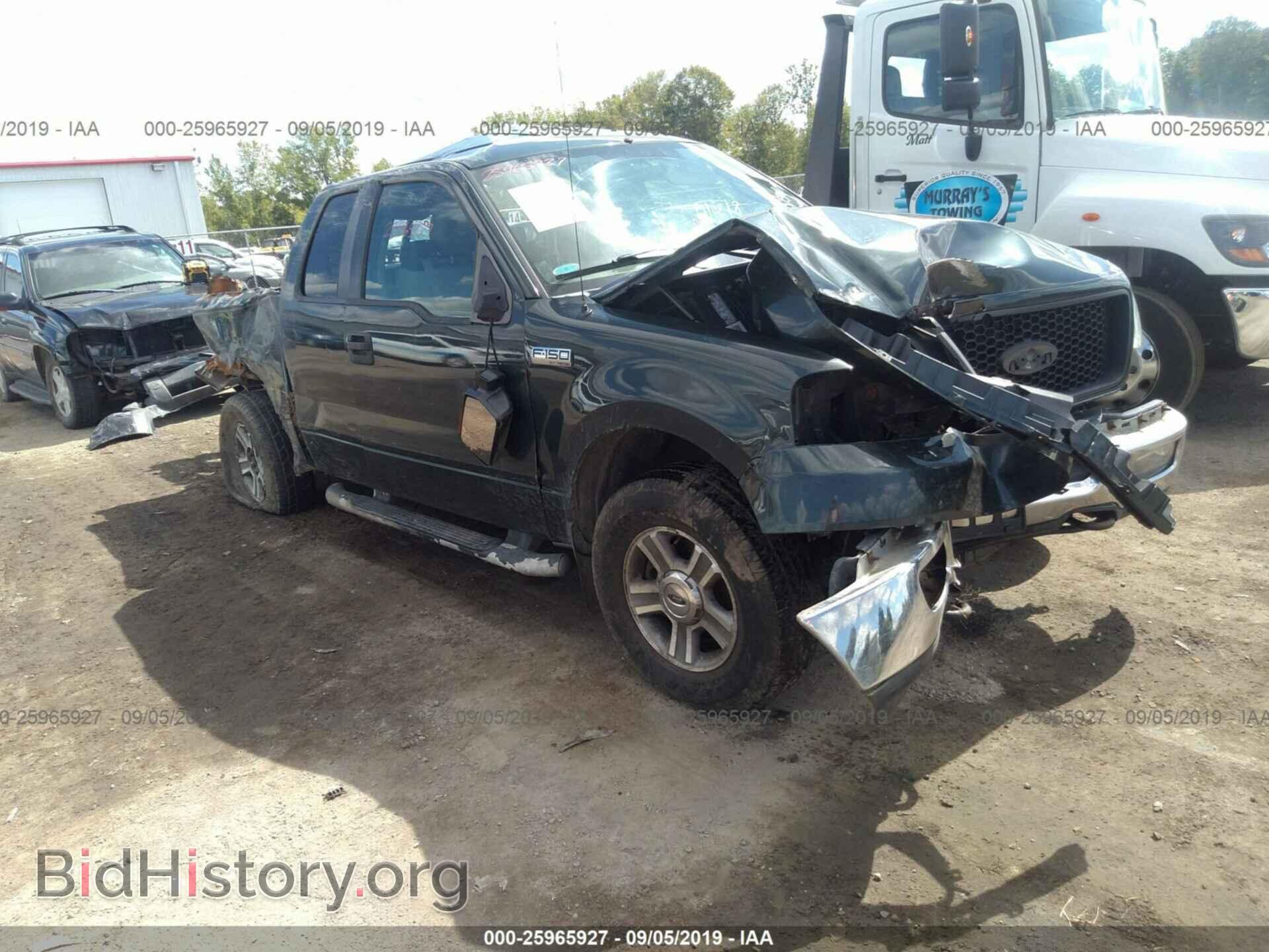 Photo 1FTRX14W95FA15303 - FORD F150 2005
