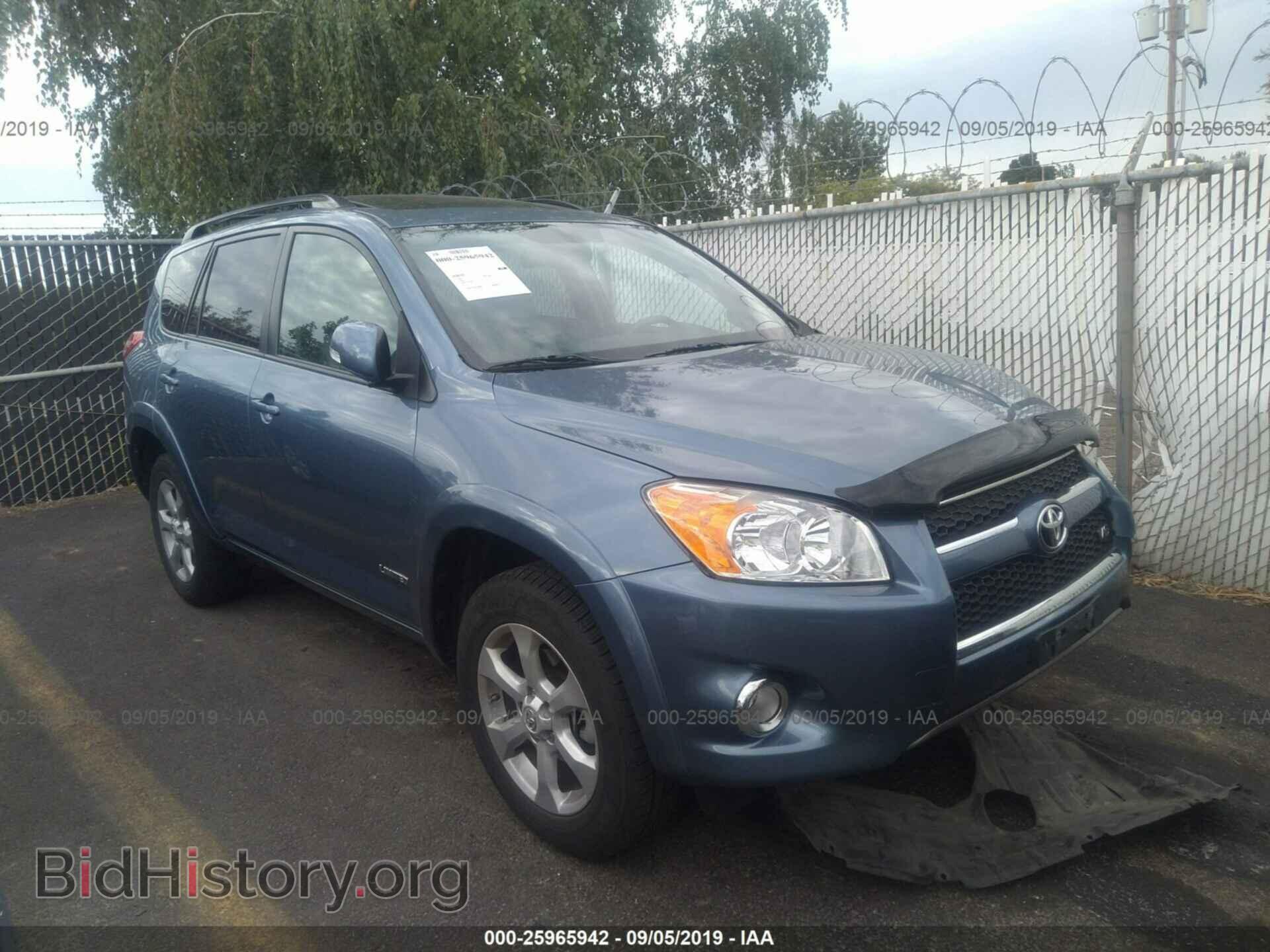 Фотография 2T3DK4DV5BW056684 - TOYOTA RAV4 2011