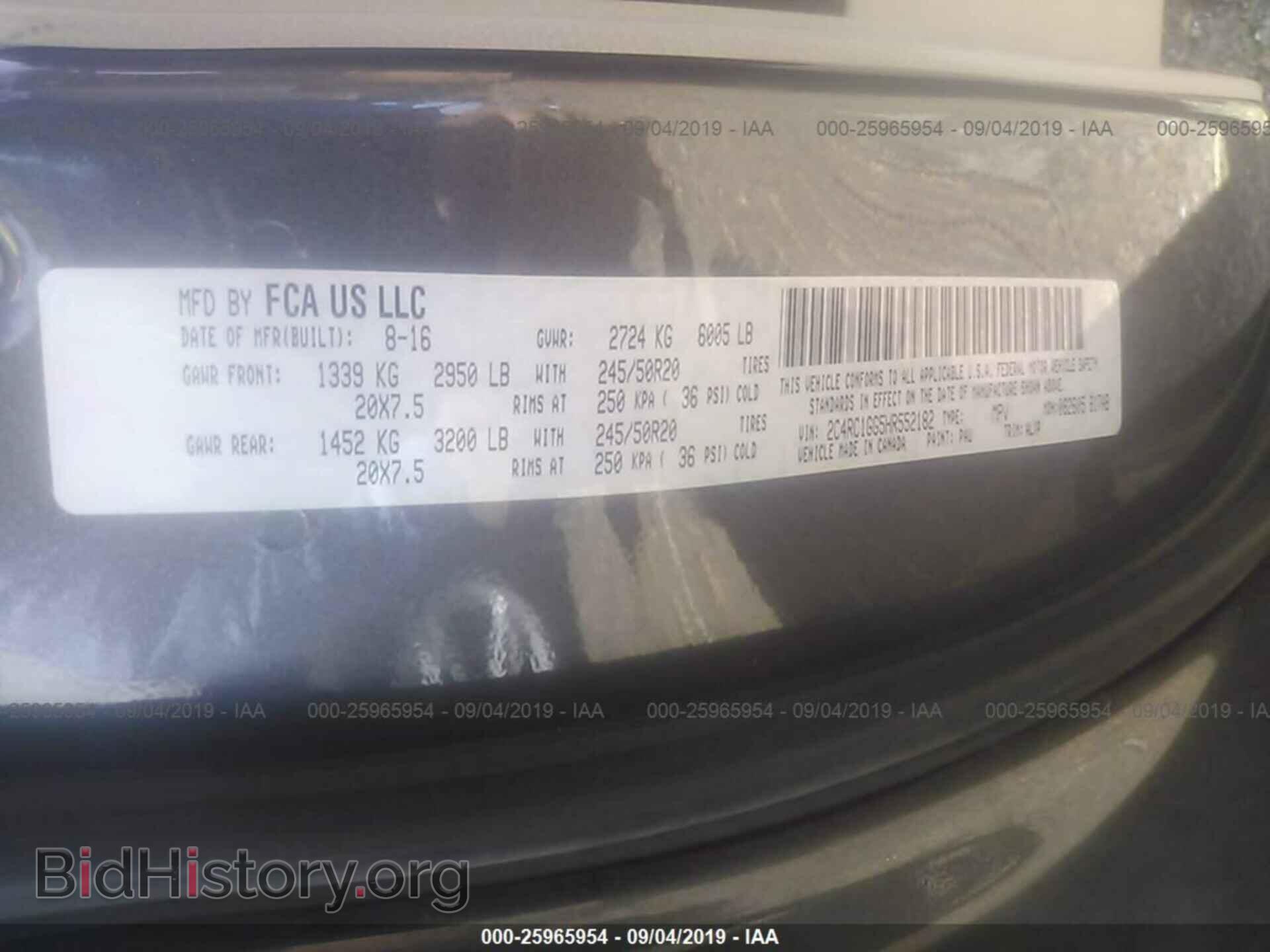 2017 CHRYSLER PACIFICA - VIN: 2C4RC1GG5HR552182 - Фото 9