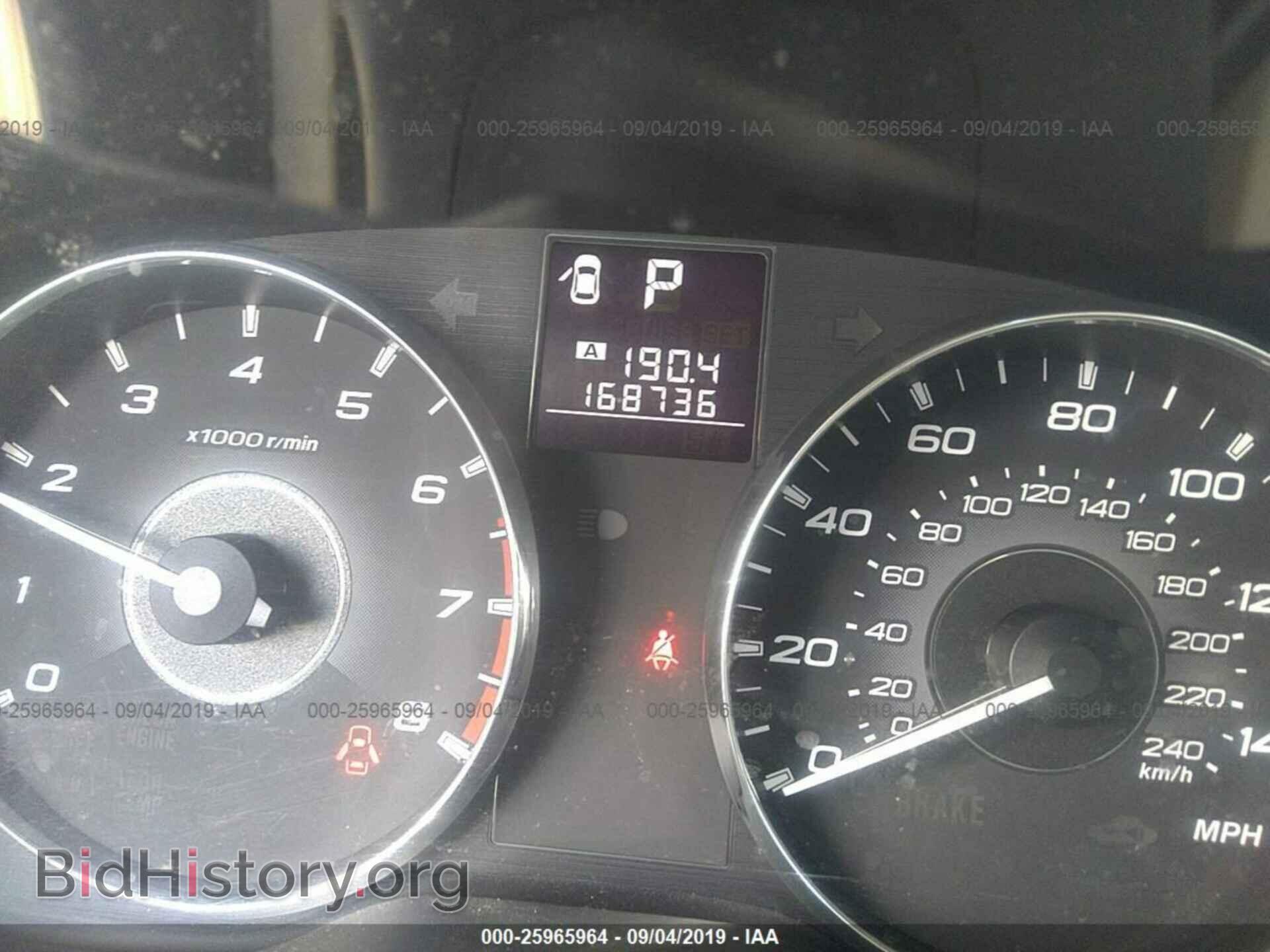 2011 SUBARU OUTBACK - VIN: 4S4BRBAC9B3436443 - Photo 7