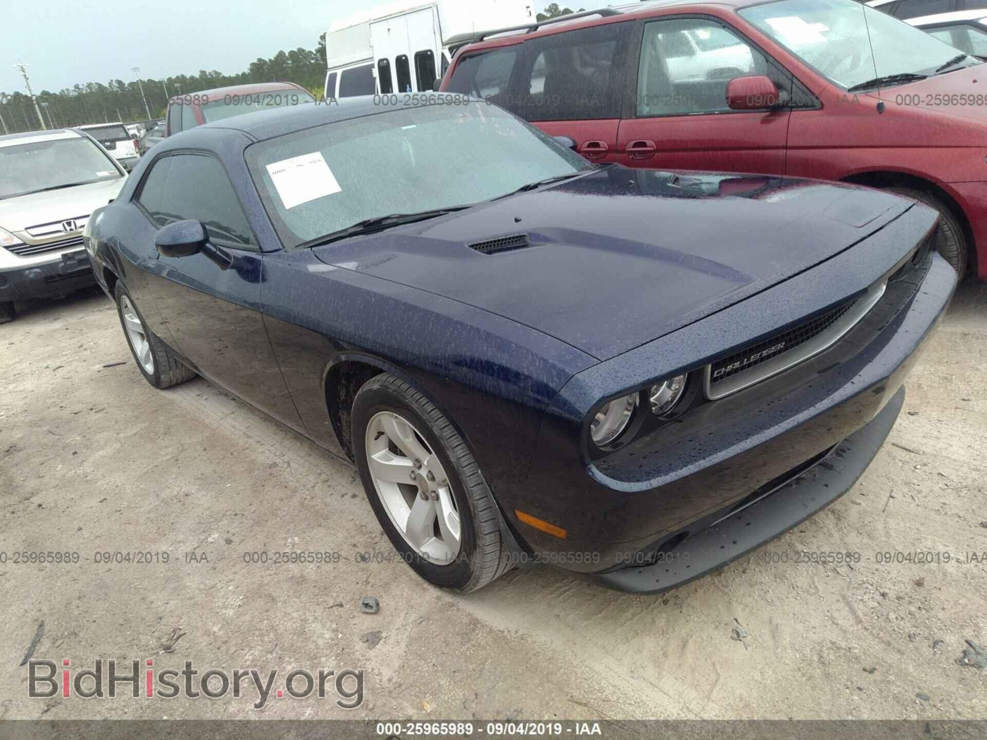 Photo 2C3CDYAG5DH700453 - DODGE CHALLENGER 2013