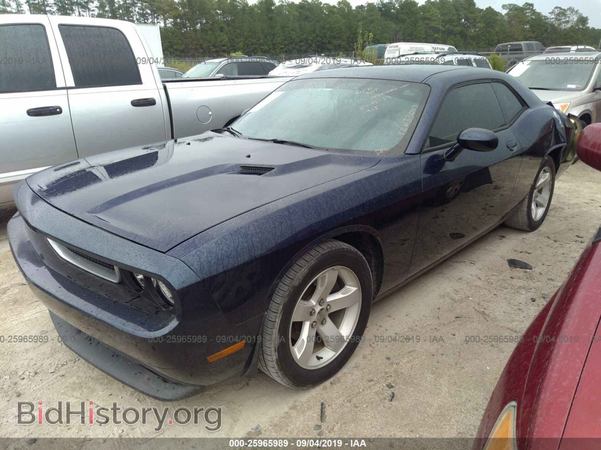 2013 DODGE CHALLENGER - VIN: 2C3CDYAG5DH700453 - Photo 2