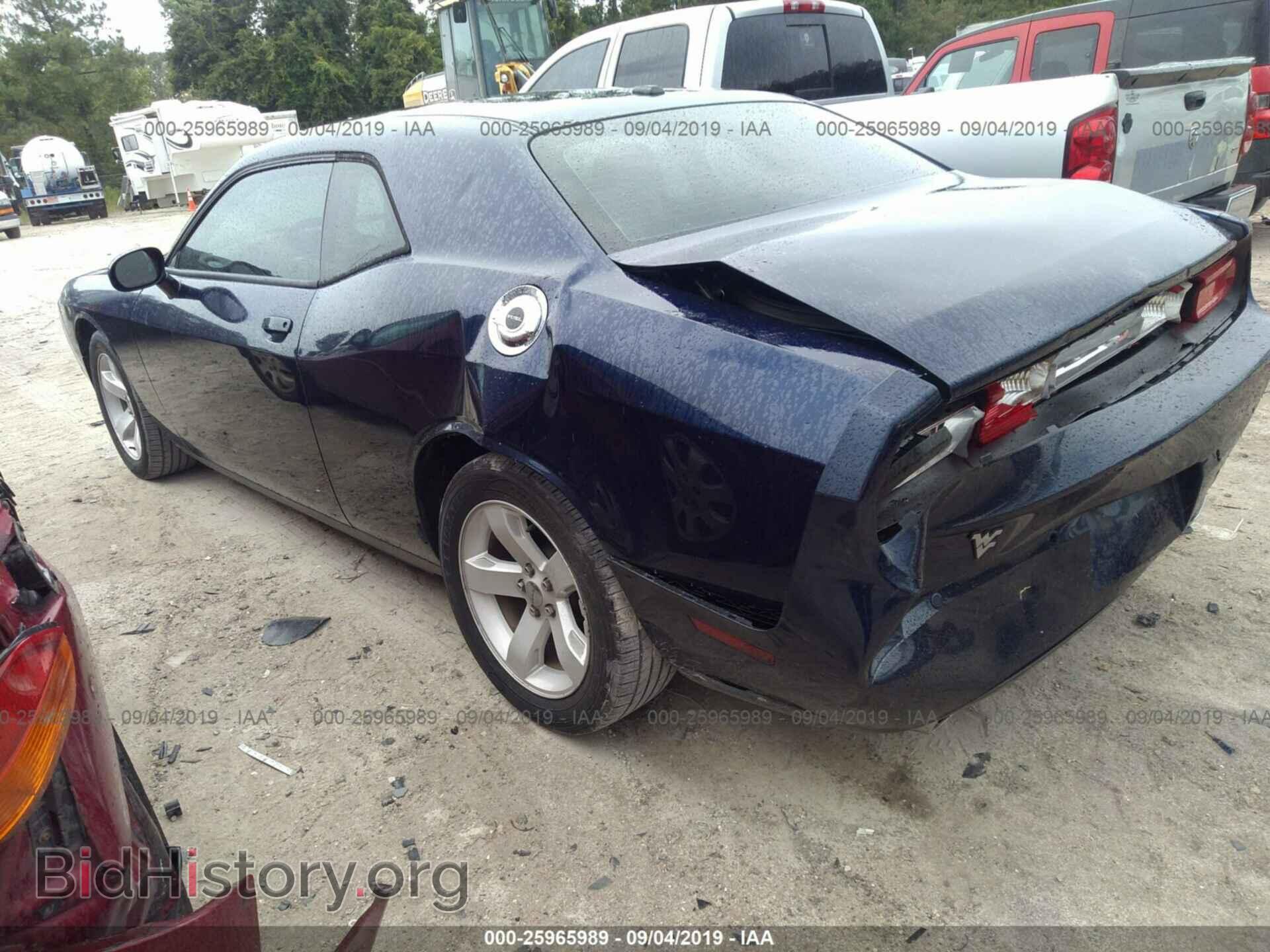2013 DODGE CHALLENGER - VIN: 2C3CDYAG5DH700453 - Photo 3