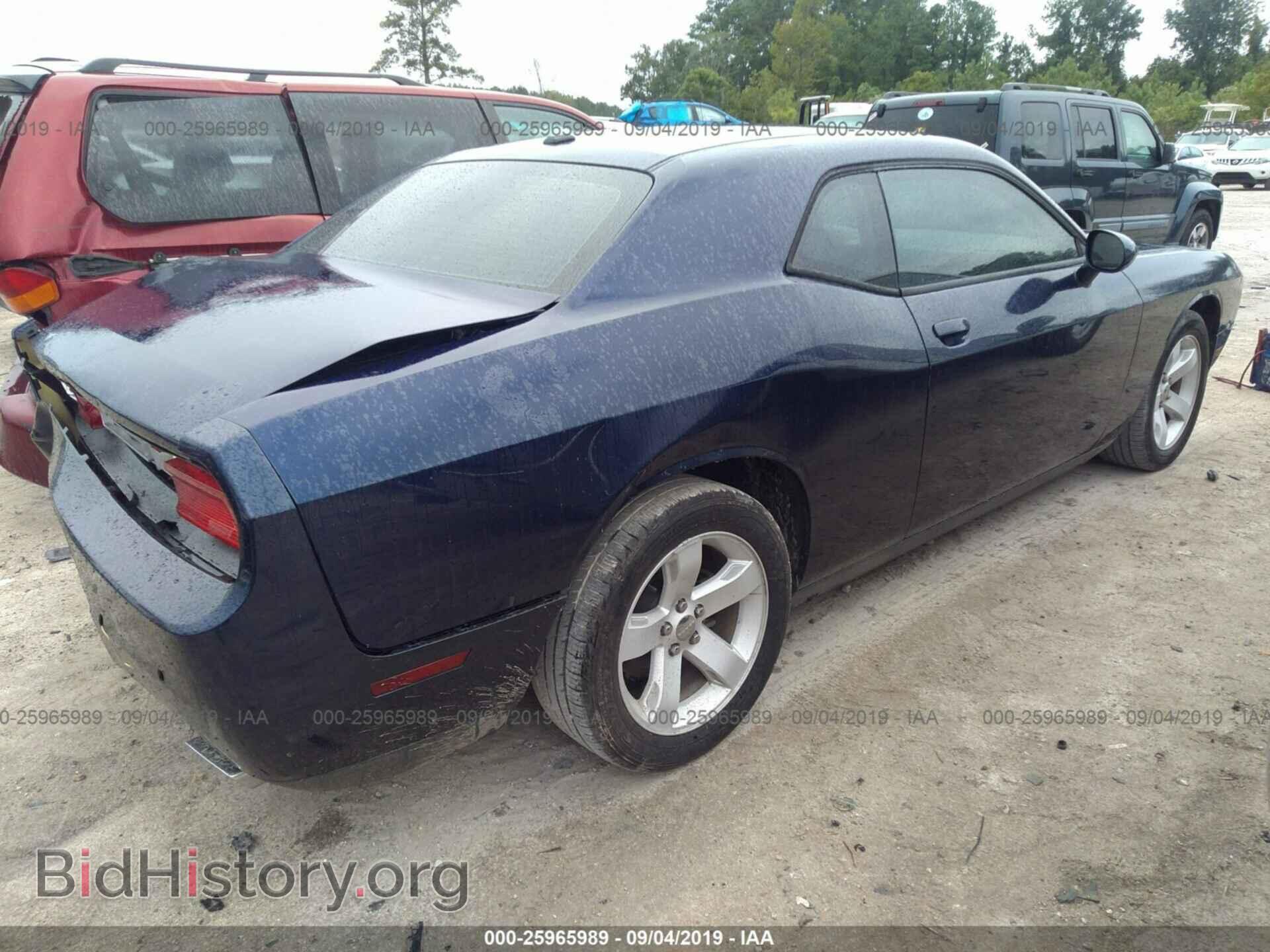 2013 DODGE CHALLENGER - VIN: 2C3CDYAG5DH700453 - Photo 4