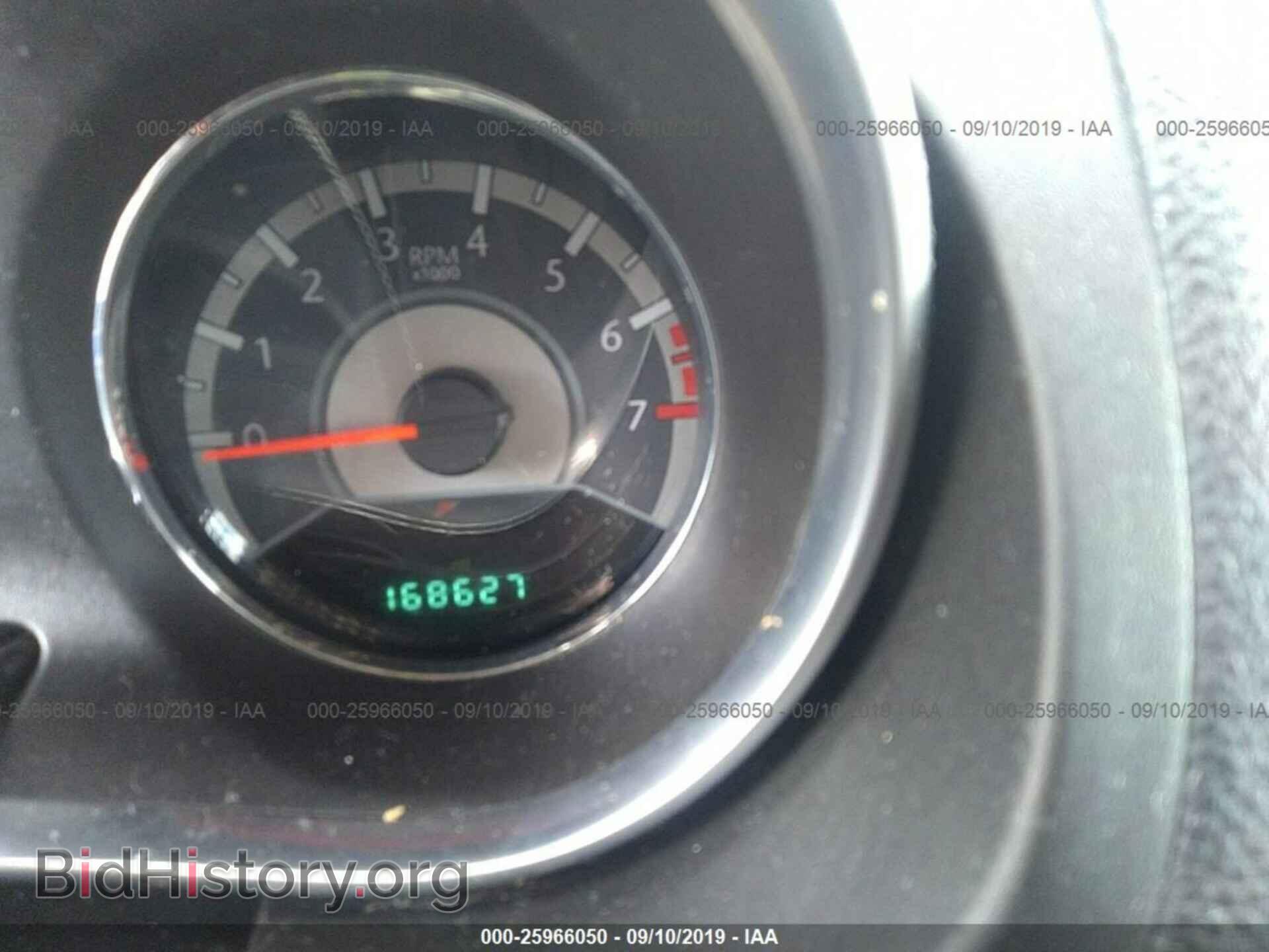 2012 CHRYSLER 200 - VIN: 1C3CCBAB7CN214253 - Фото 7